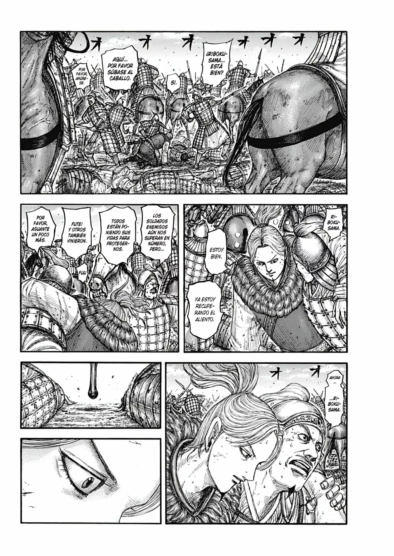 Read Kingdom ES Manga Online