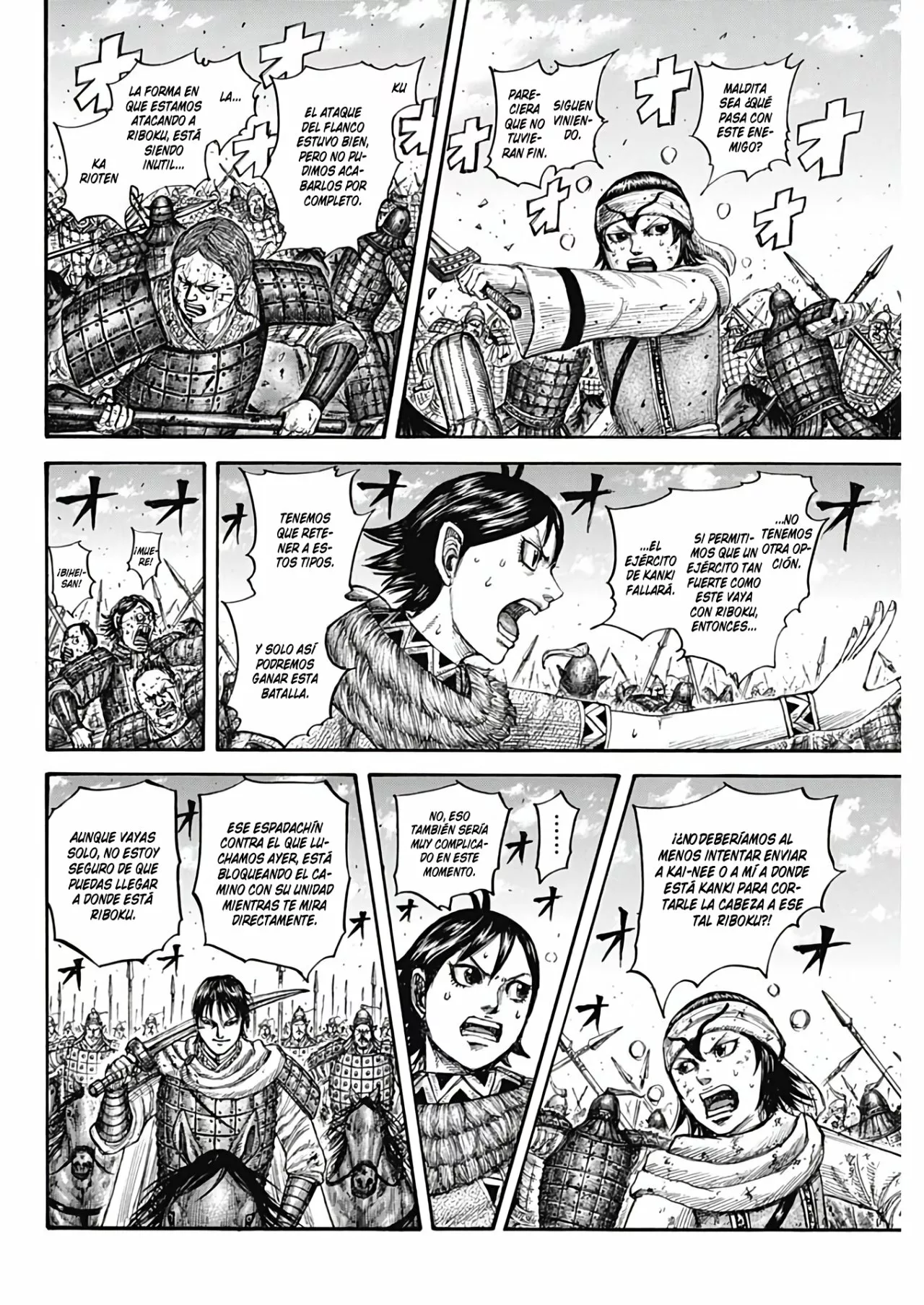 Read Kingdom ES Manga Online