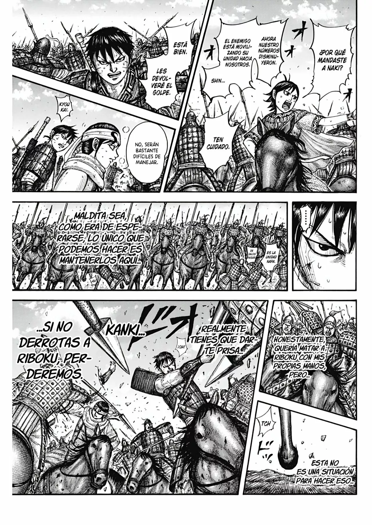 Read Kingdom ES Manga Online