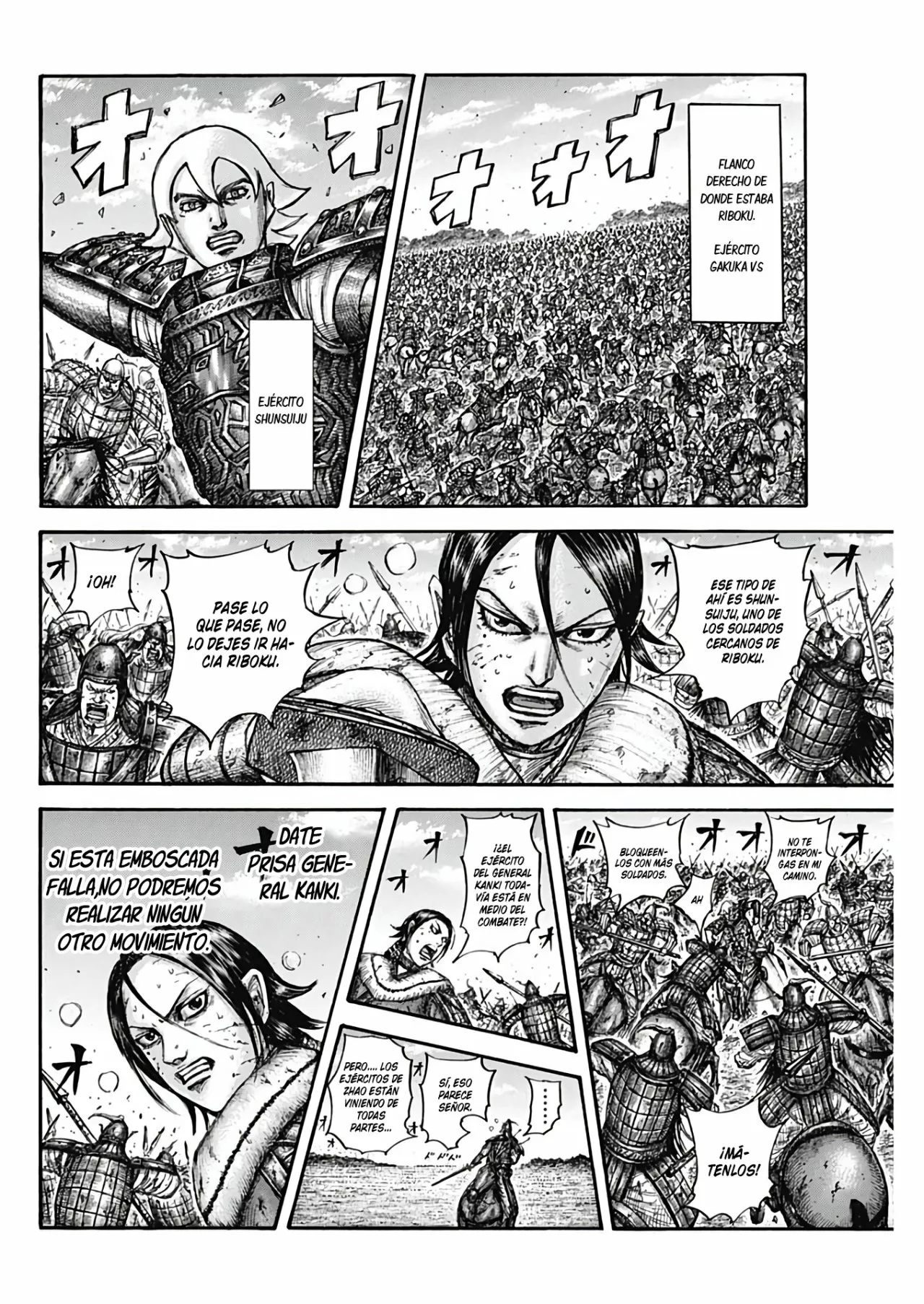 Read Kingdom ES Manga Online