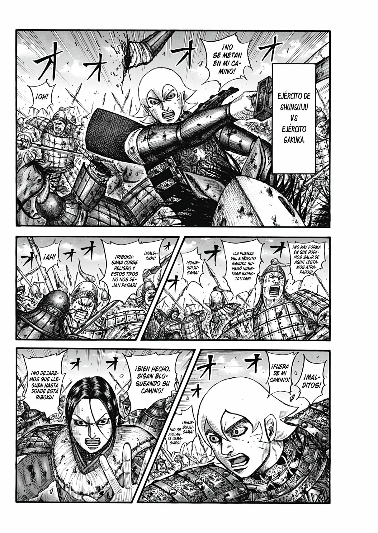 Read Kingdom ES Manga Online