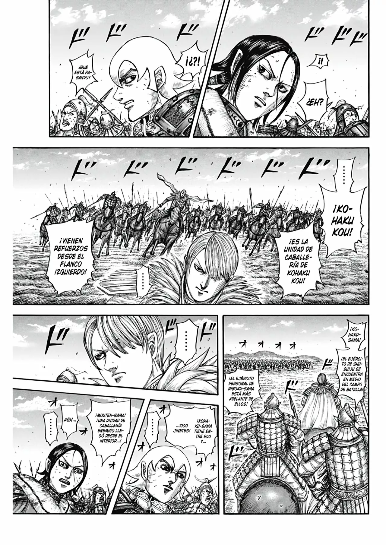 Read Kingdom ES Manga Online