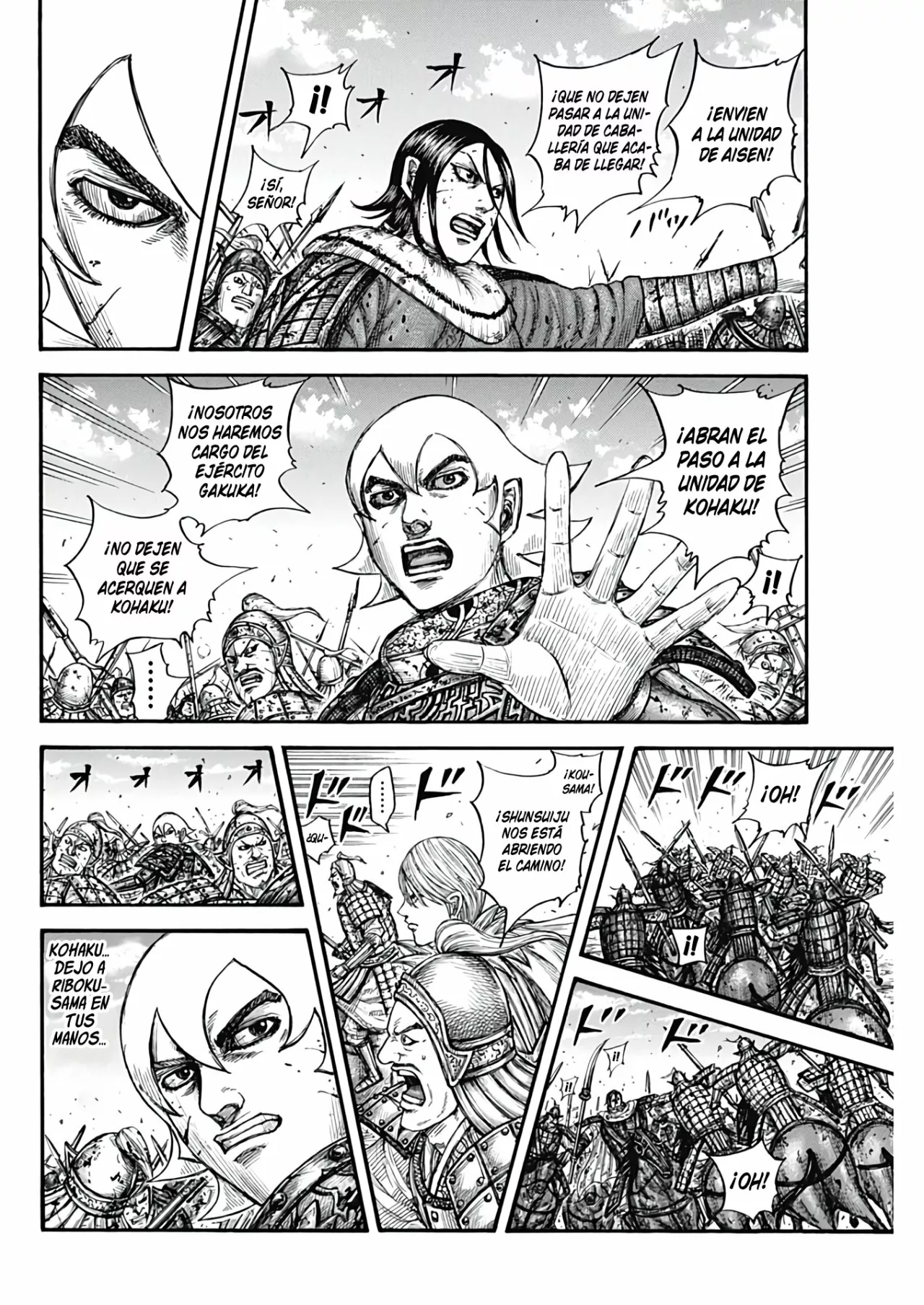 Read Kingdom ES Manga Online
