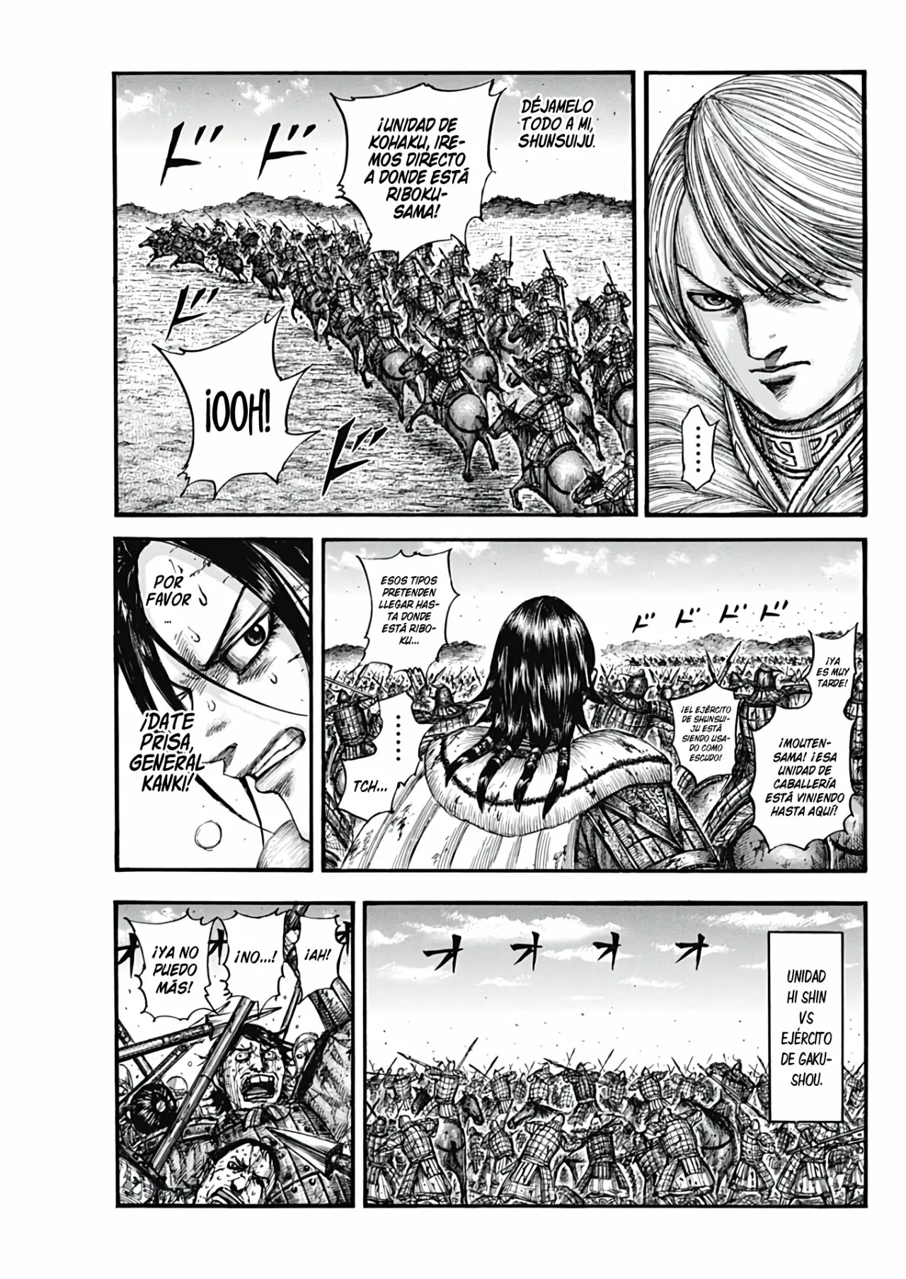 Read Kingdom ES Manga Online