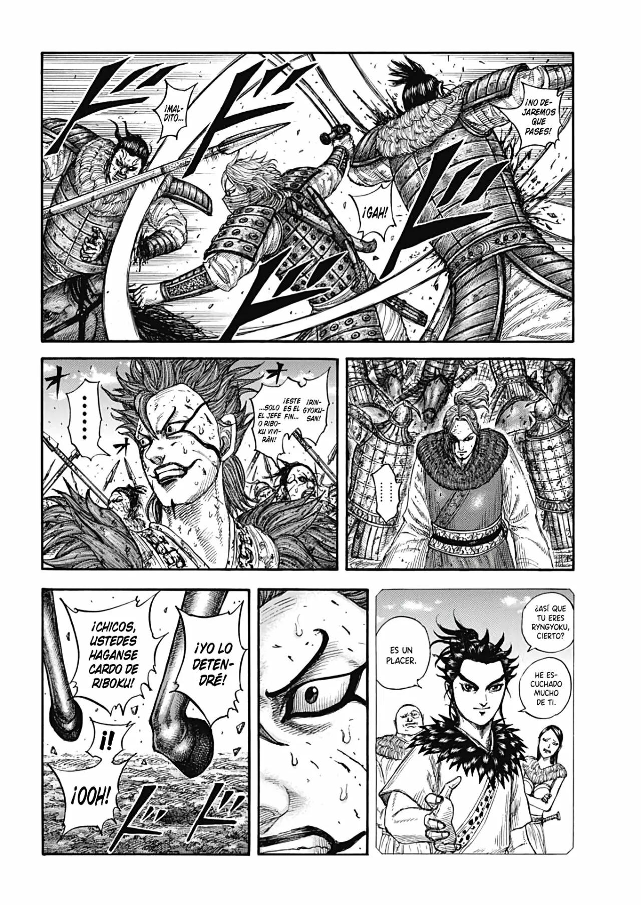 Read Kingdom ES Manga Online
