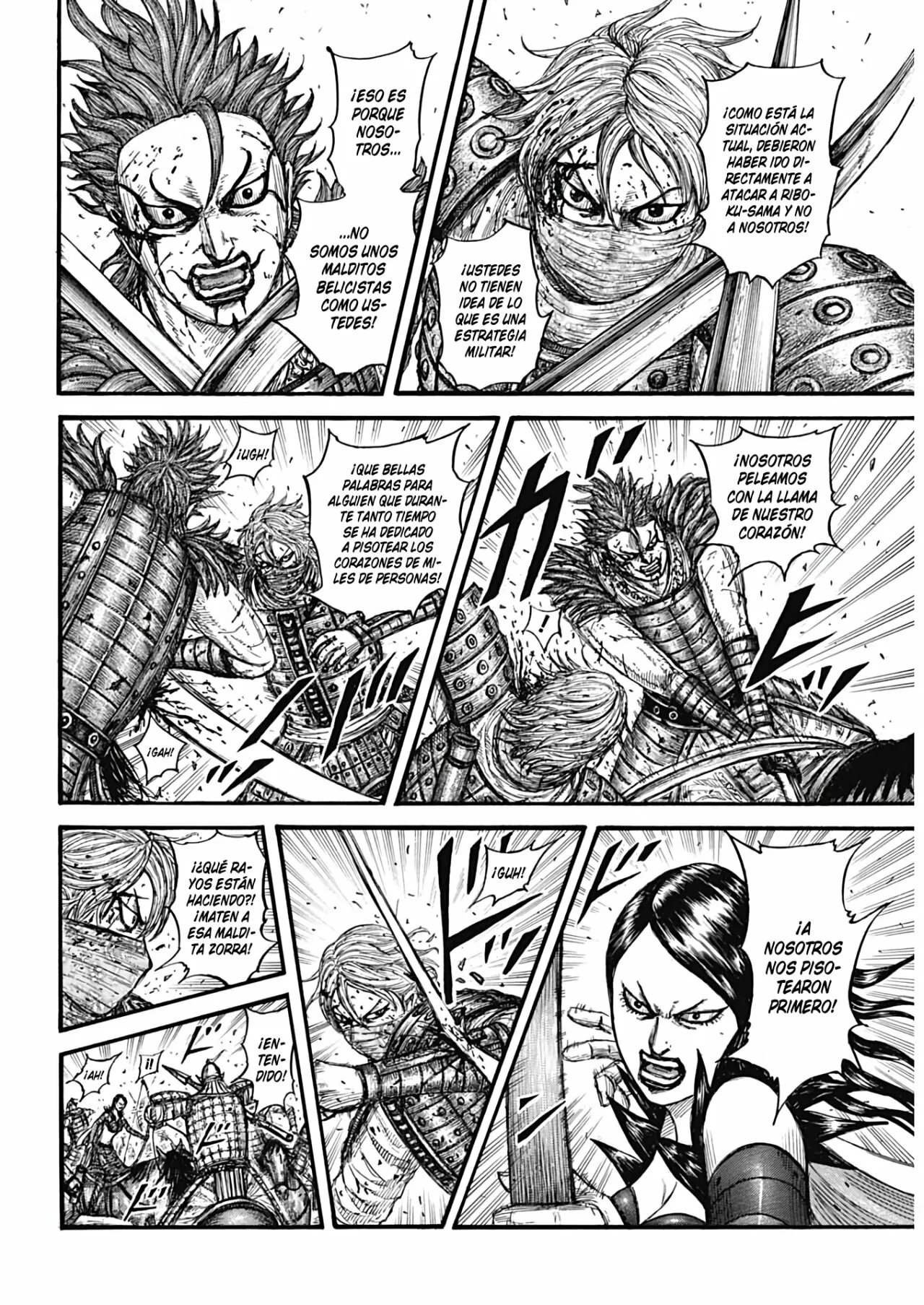 Read Kingdom ES Manga Online