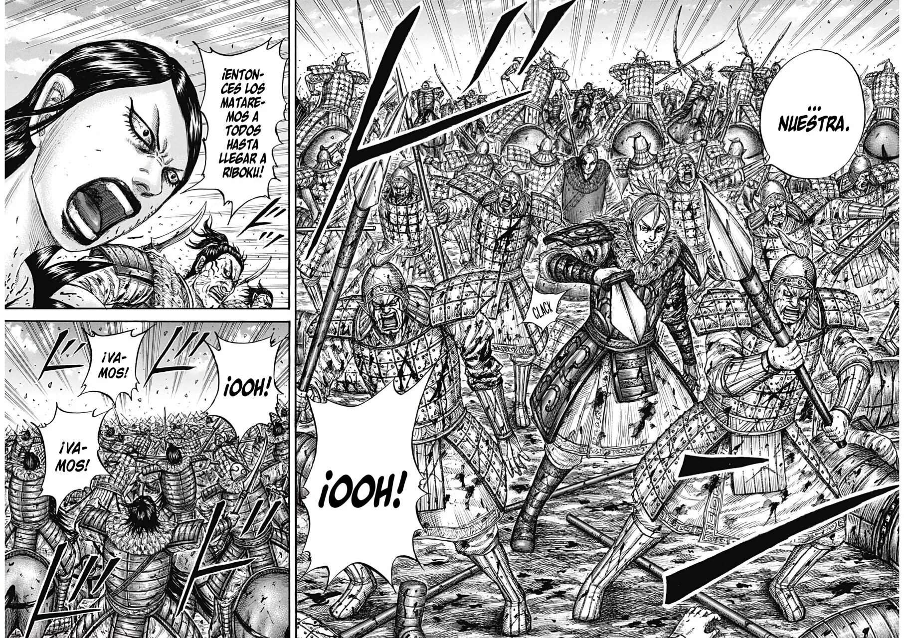 Read Kingdom ES Manga Online