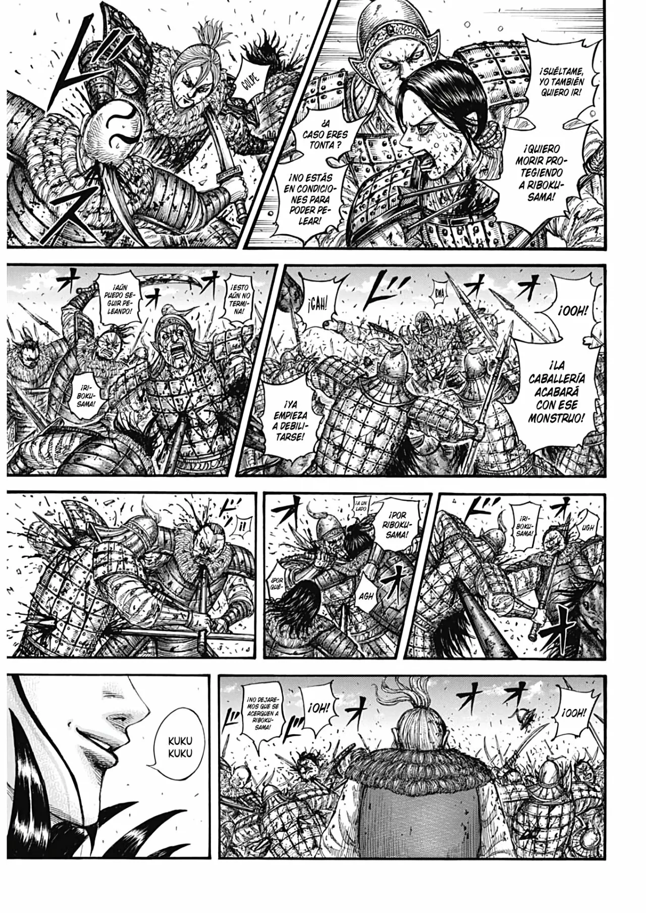 Read Kingdom ES Manga Online