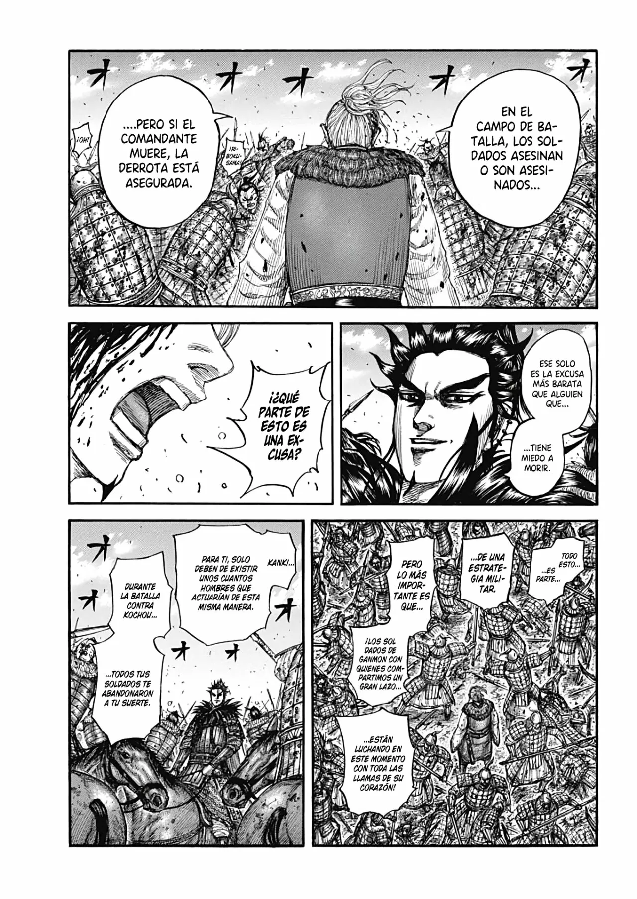 Read Kingdom ES Manga Online