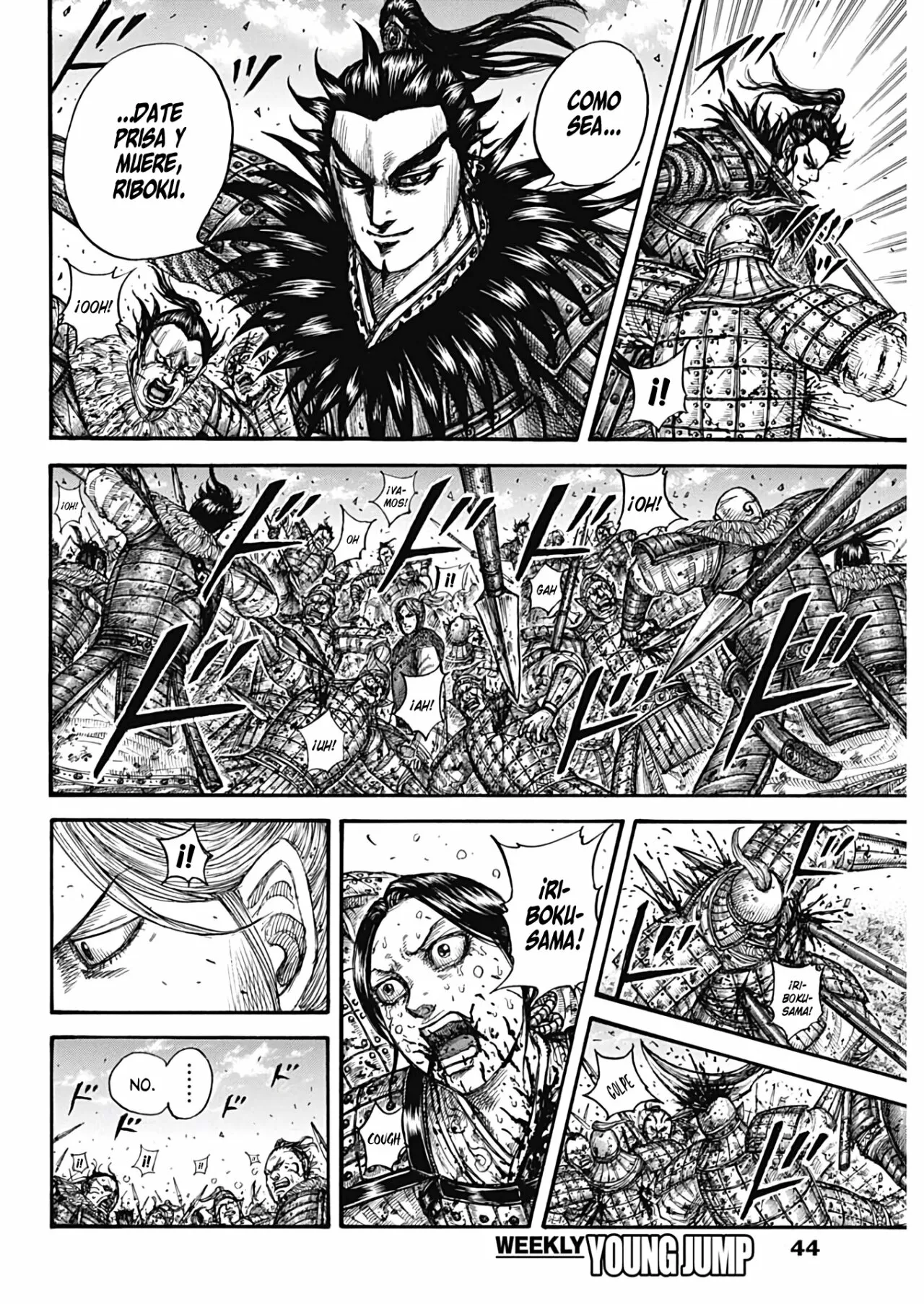 Read Kingdom ES Manga Online