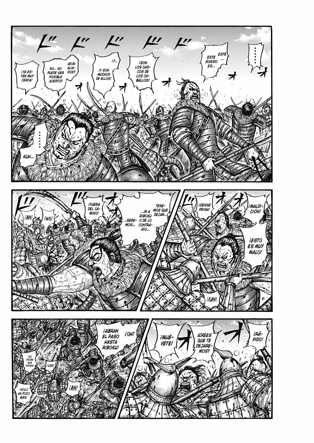 Read Kingdom ES Manga Online