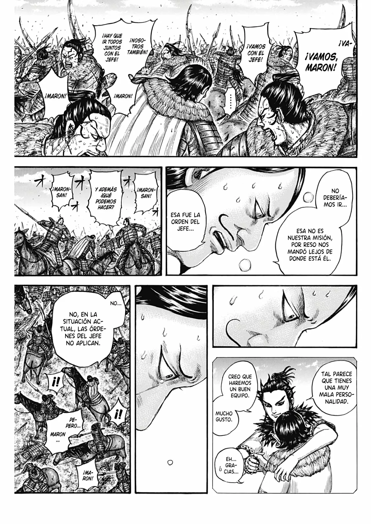 Read Kingdom ES Manga Online