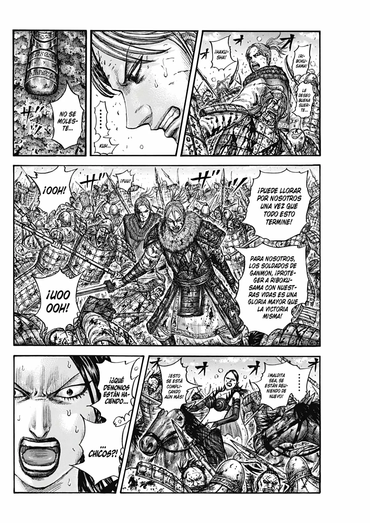 Read Kingdom ES Manga Online