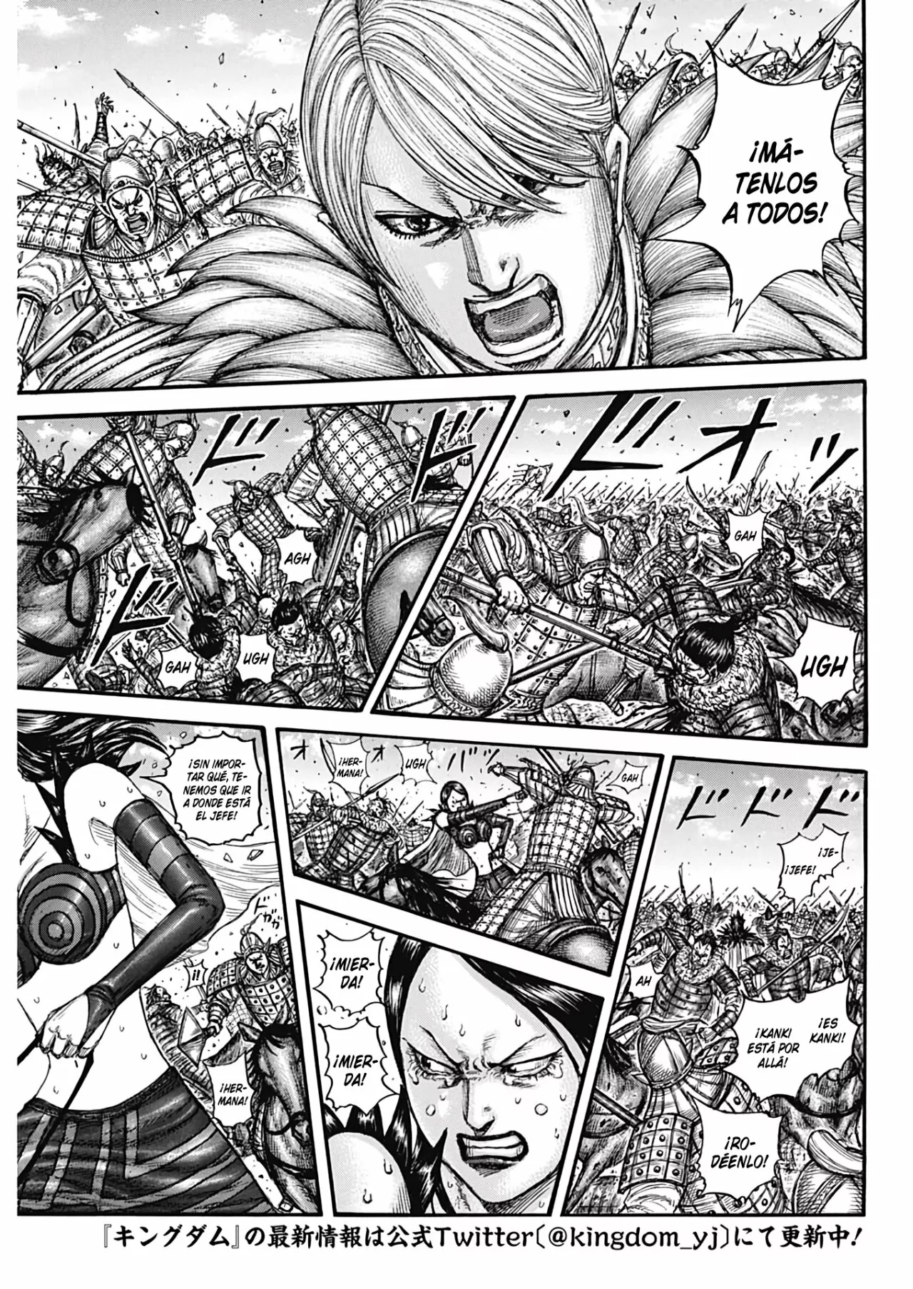 Read Kingdom ES Manga Online