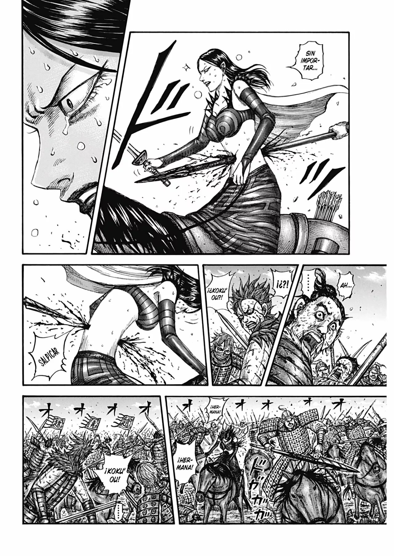 Read Kingdom ES Manga Online