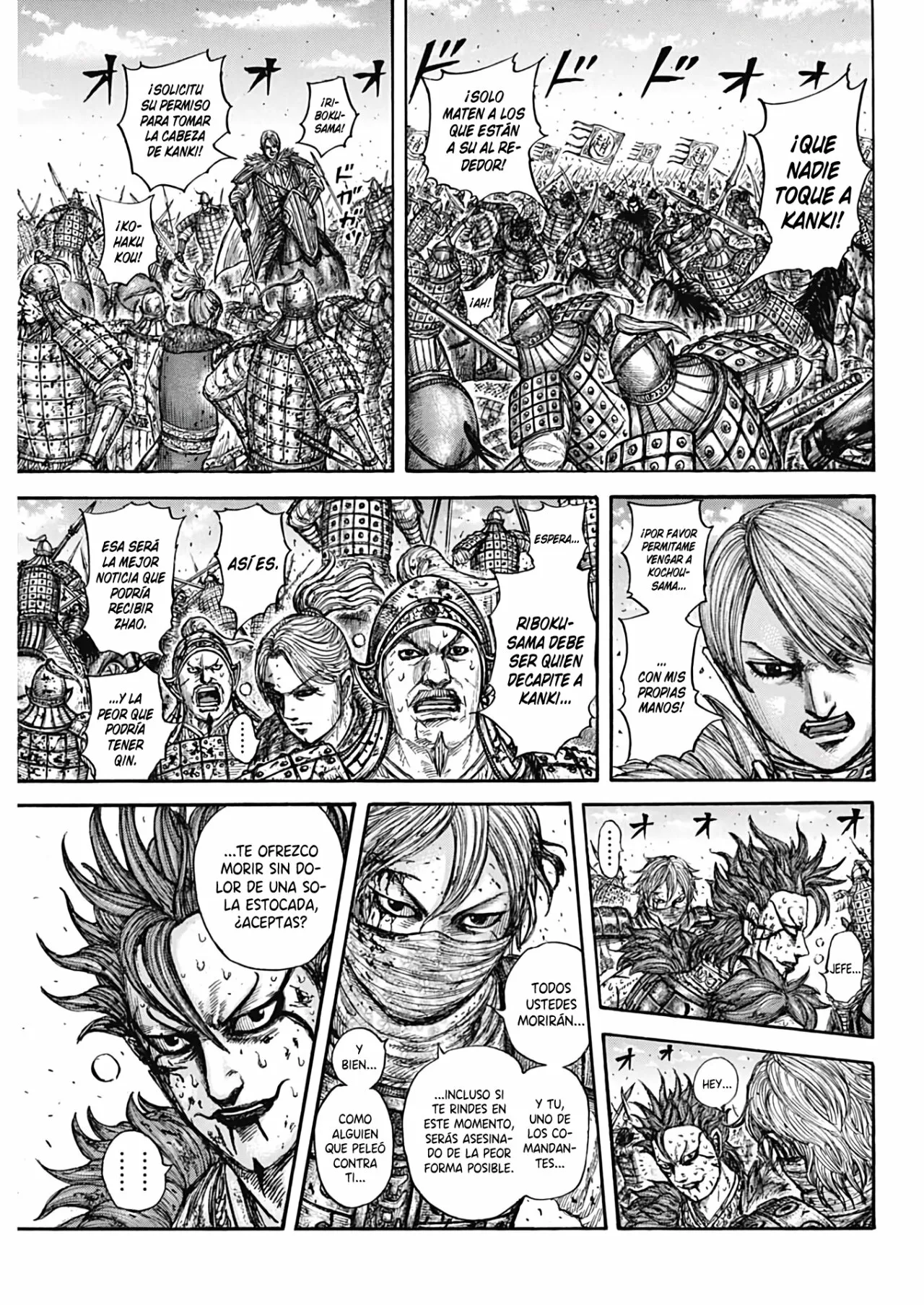 Read Kingdom ES Manga Online