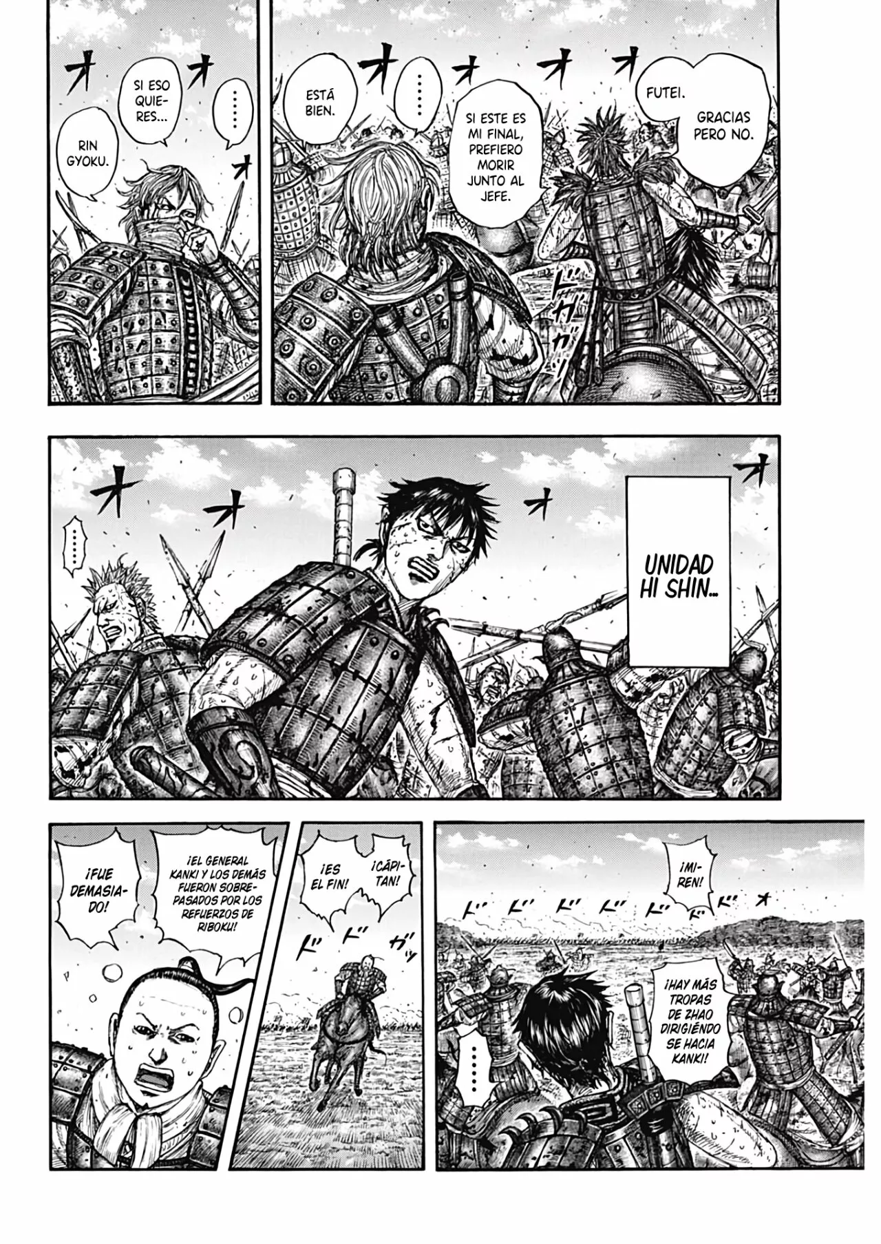 Read Kingdom ES Manga Online
