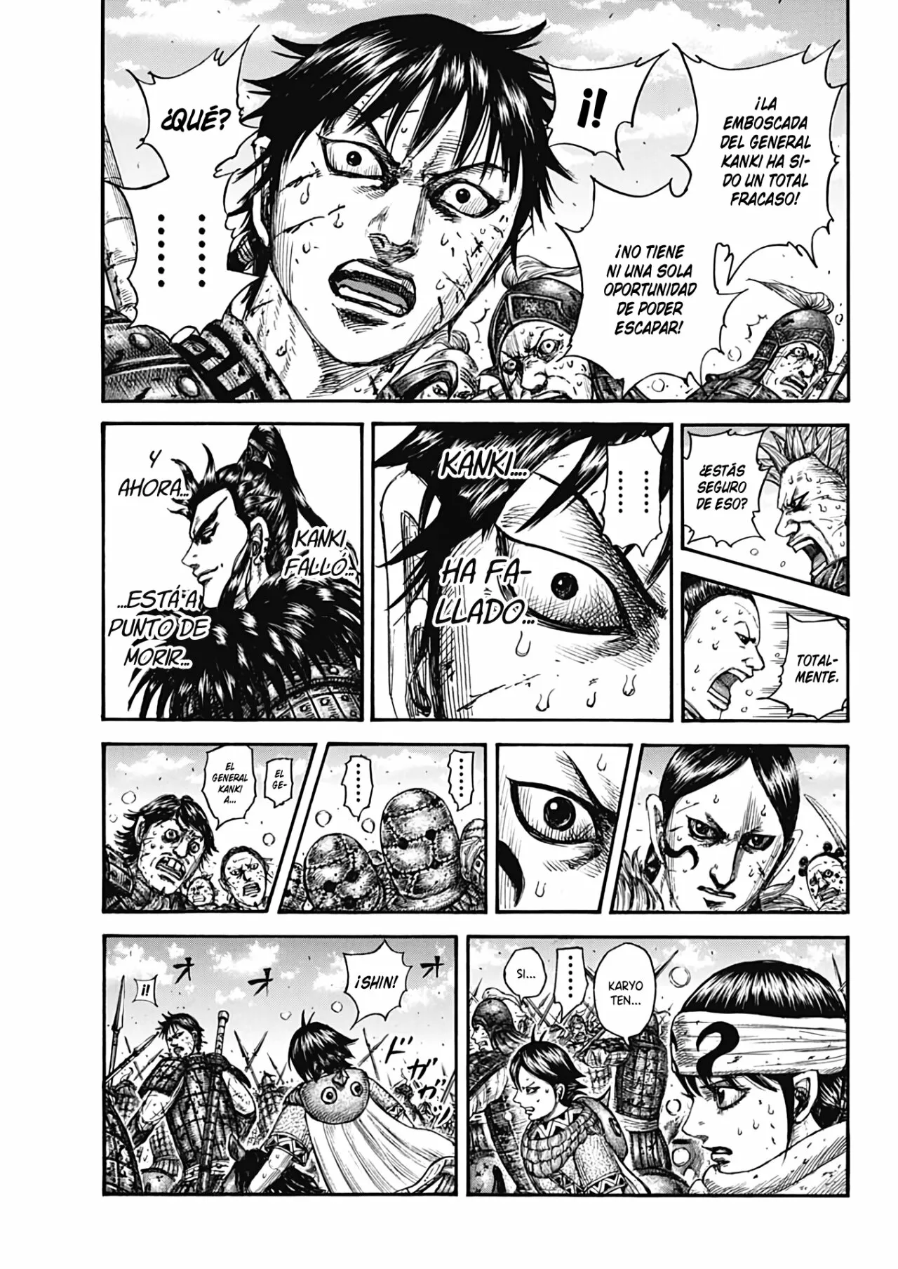 Read Kingdom ES Manga Online