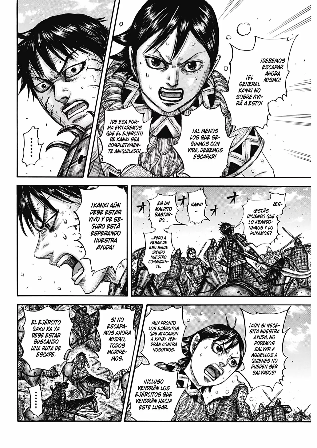 Read Kingdom ES Manga Online