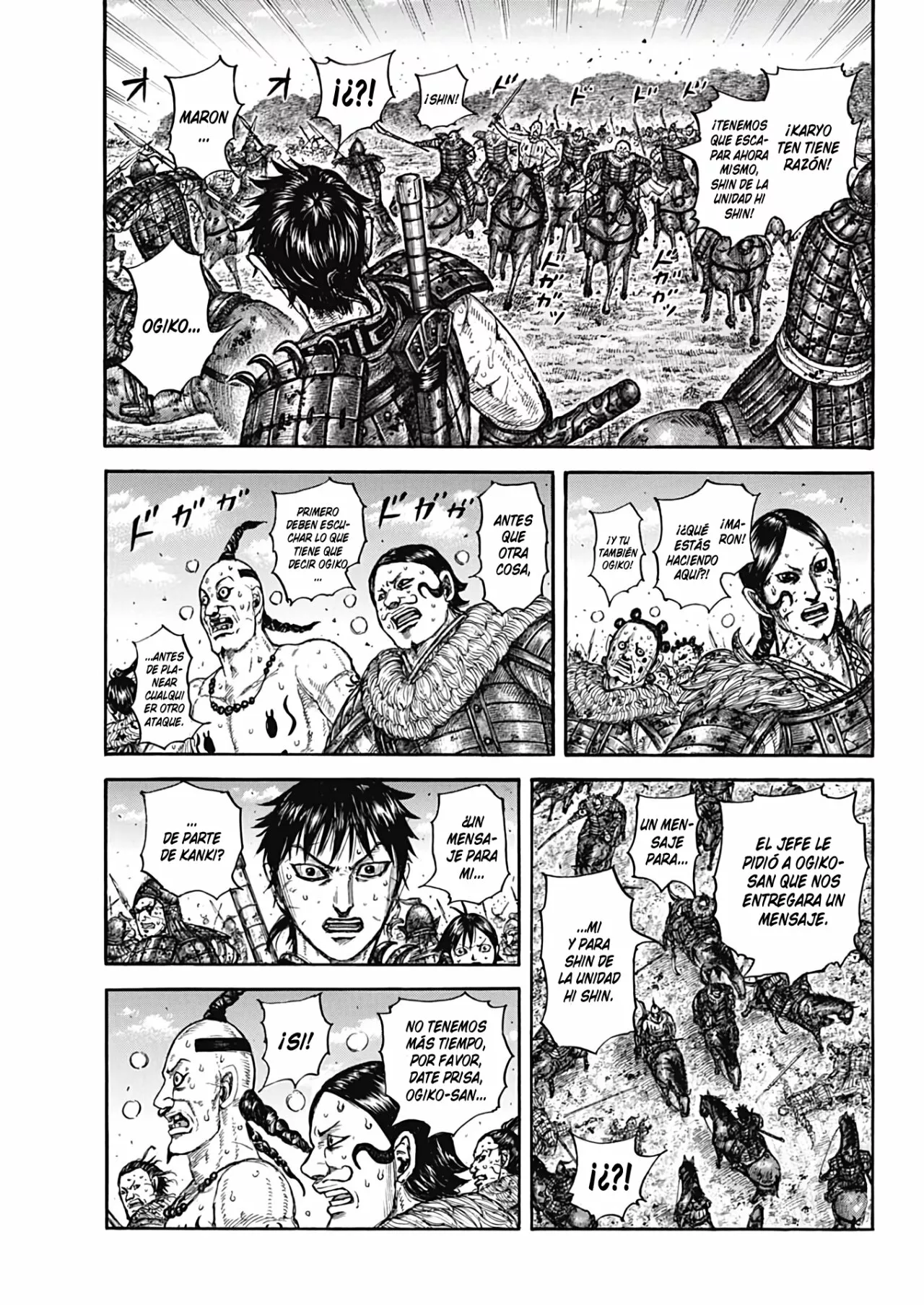 Read Kingdom ES Manga Online