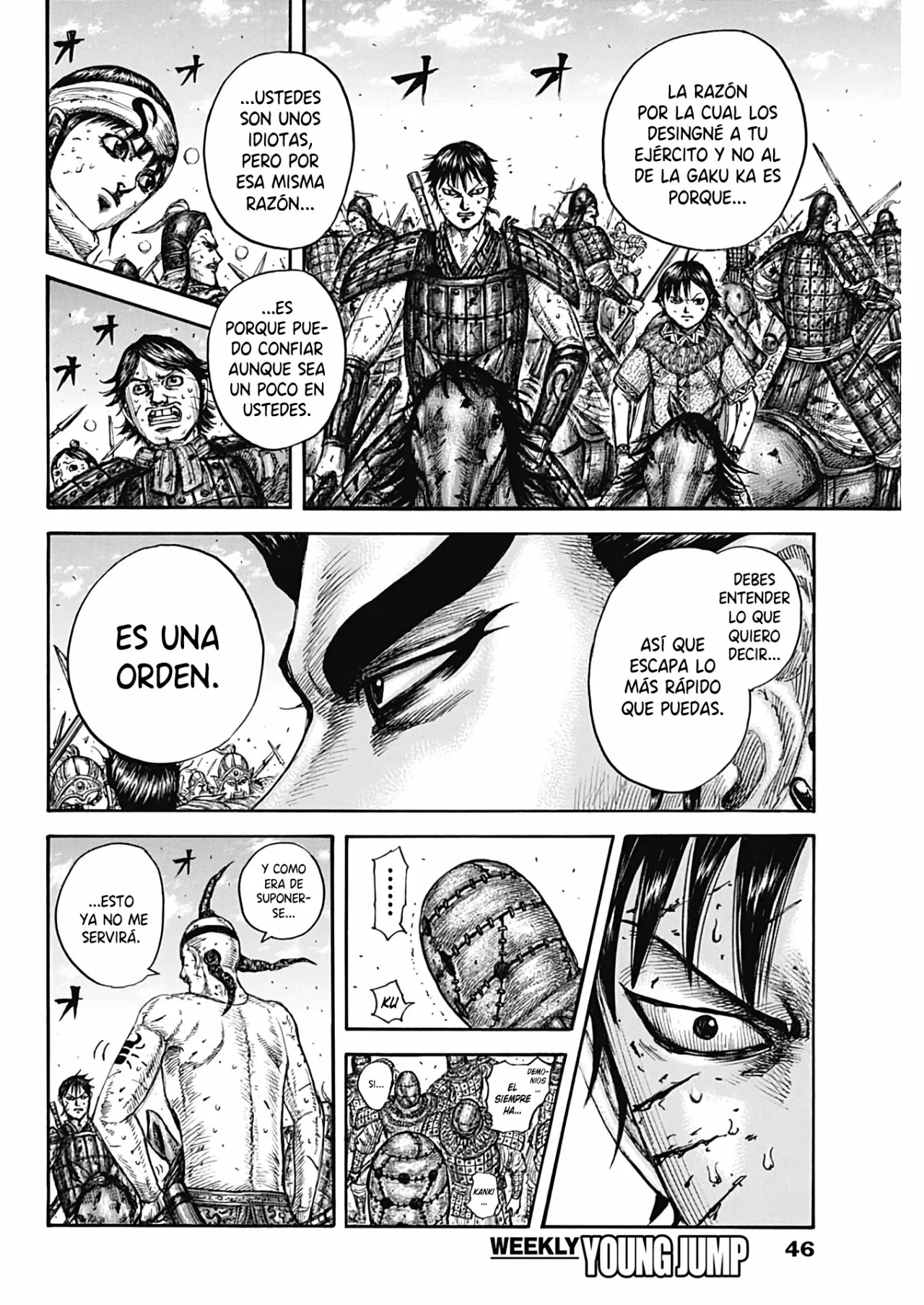 Read Kingdom ES Manga Online