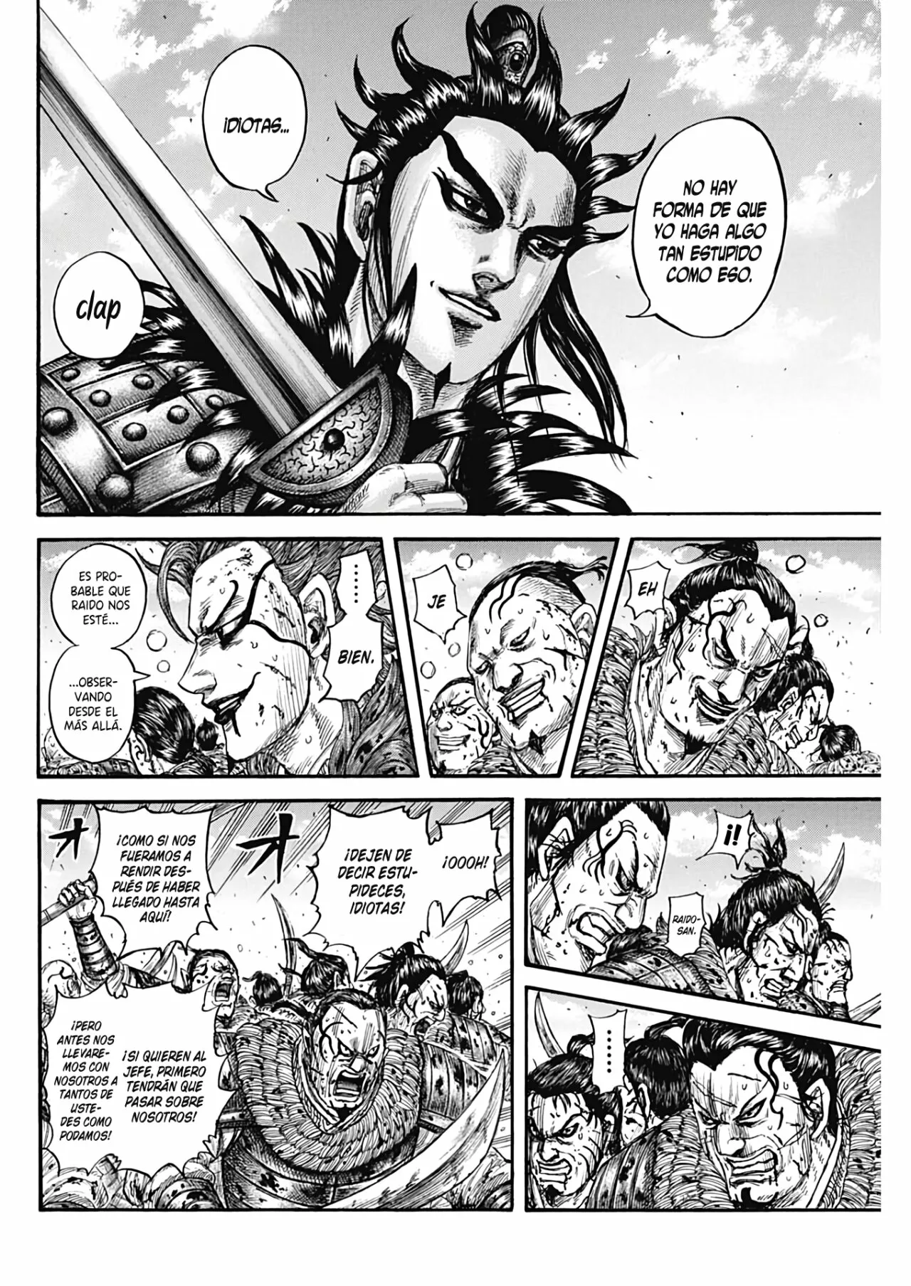 Read Kingdom ES Manga Online