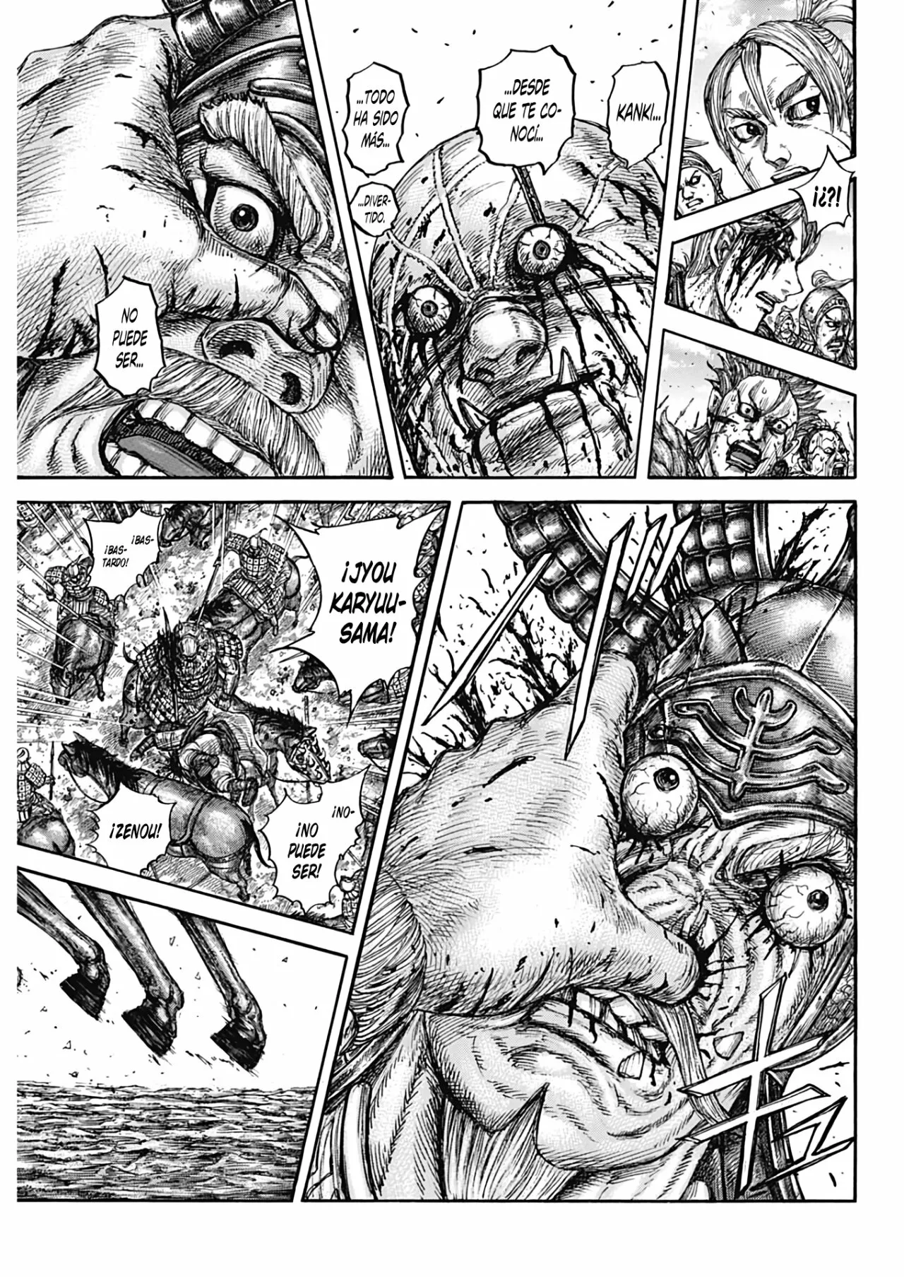 Read Kingdom ES Manga Online