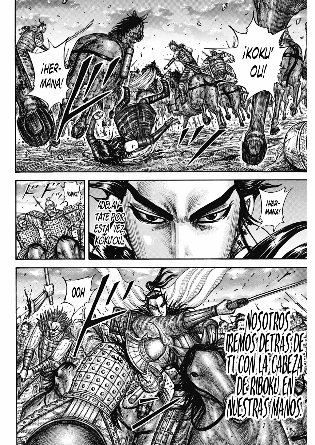 Read Kingdom ES Manga Online