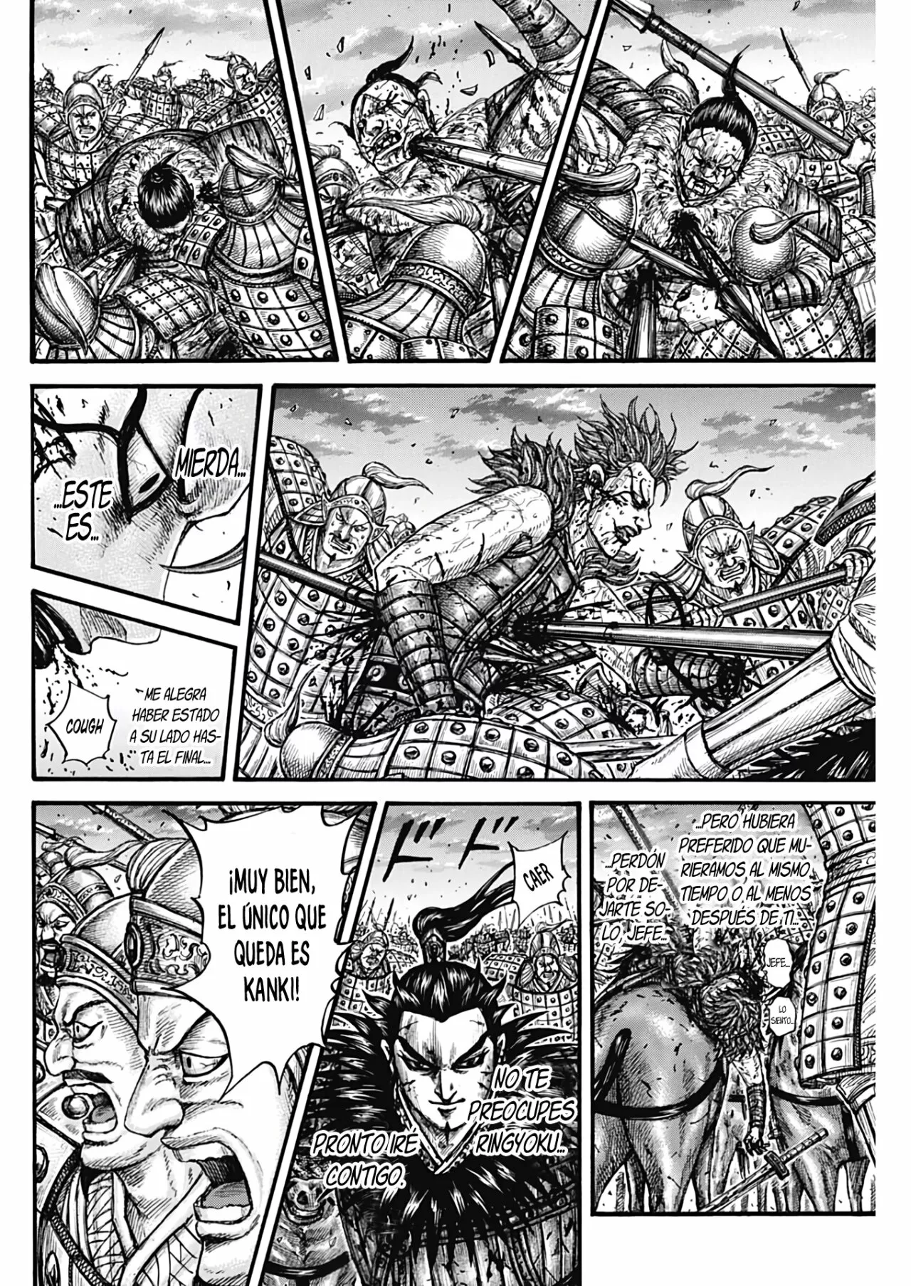 Read Kingdom ES Manga Online