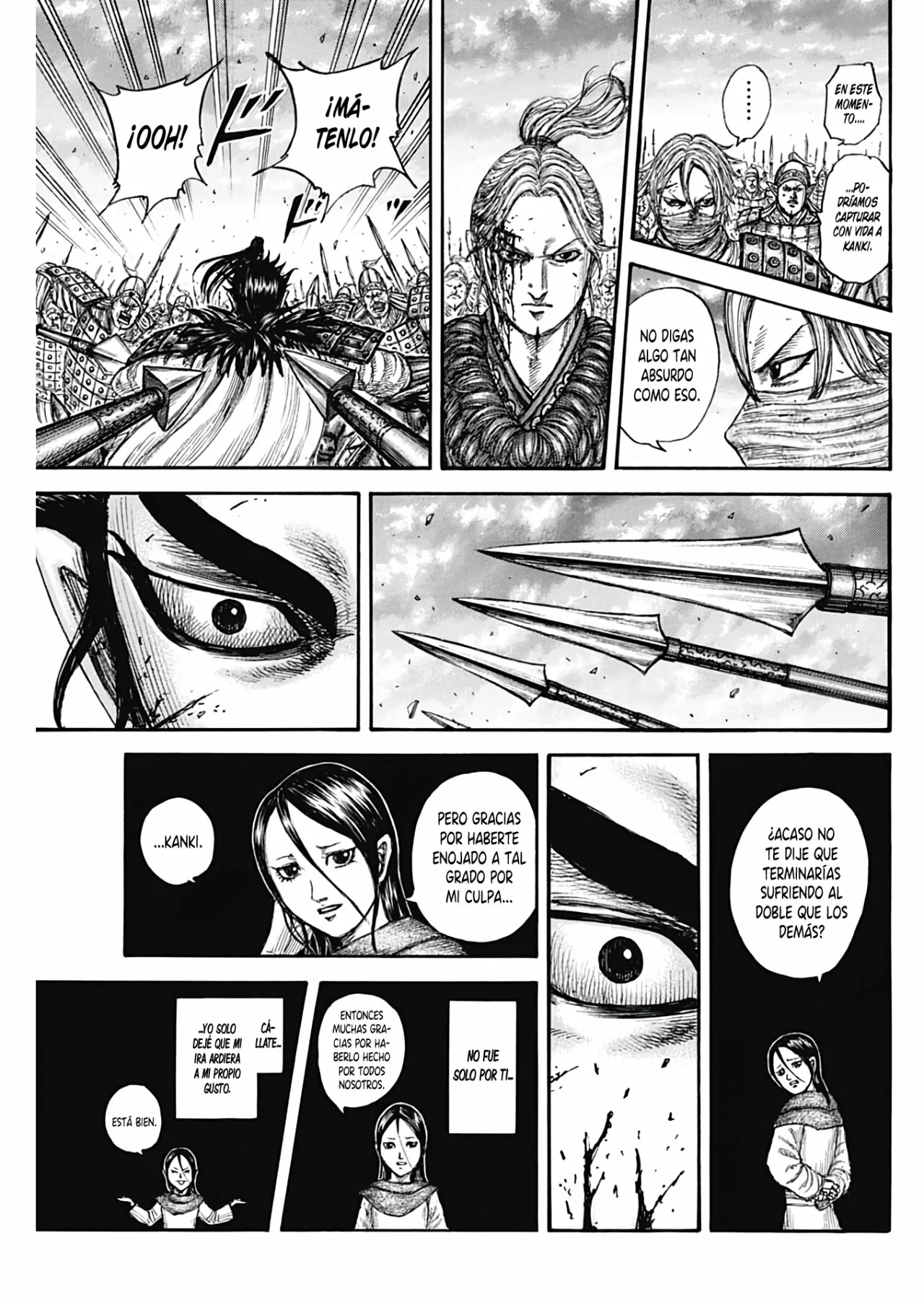 Read Kingdom ES Manga Online