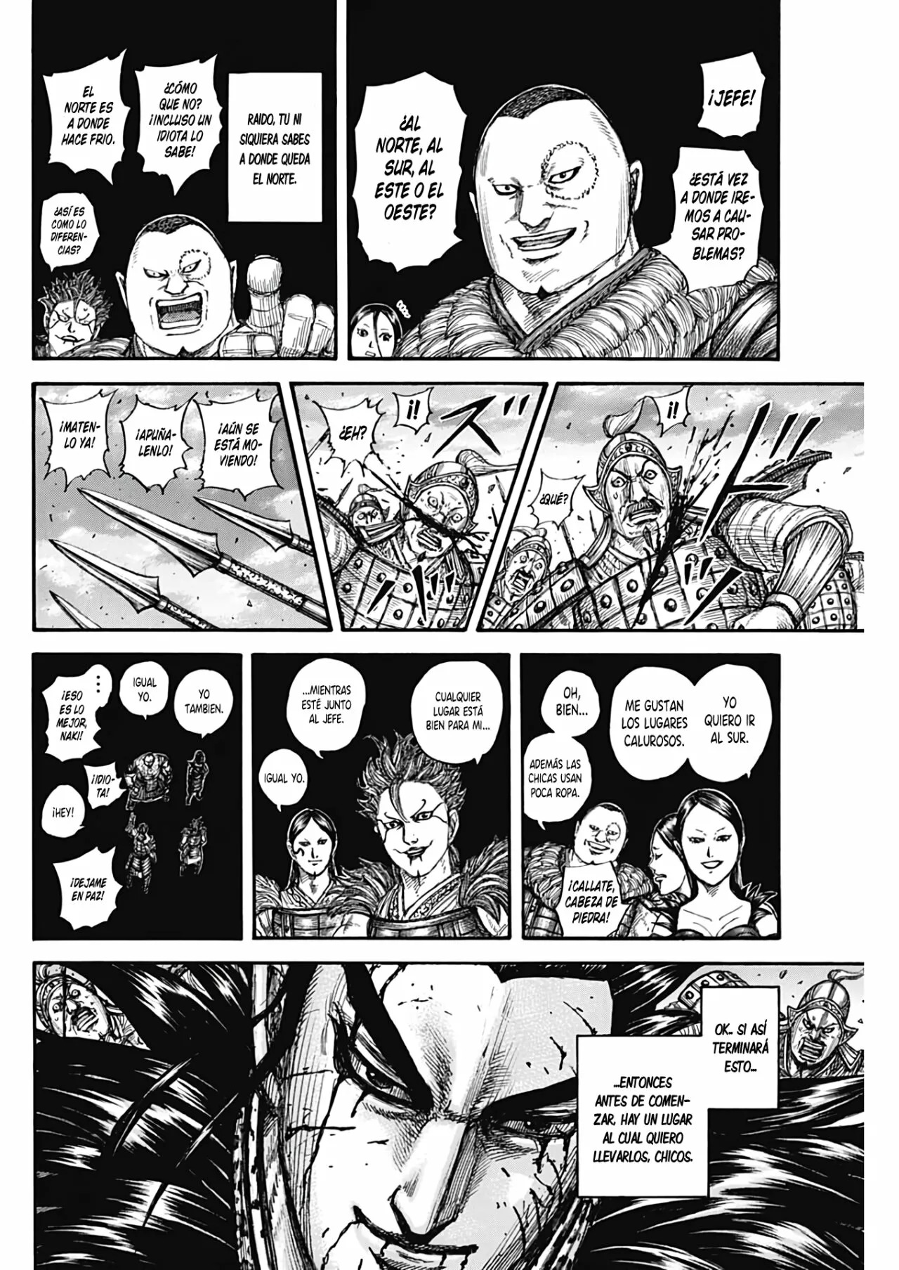 Read Kingdom ES Manga Online
