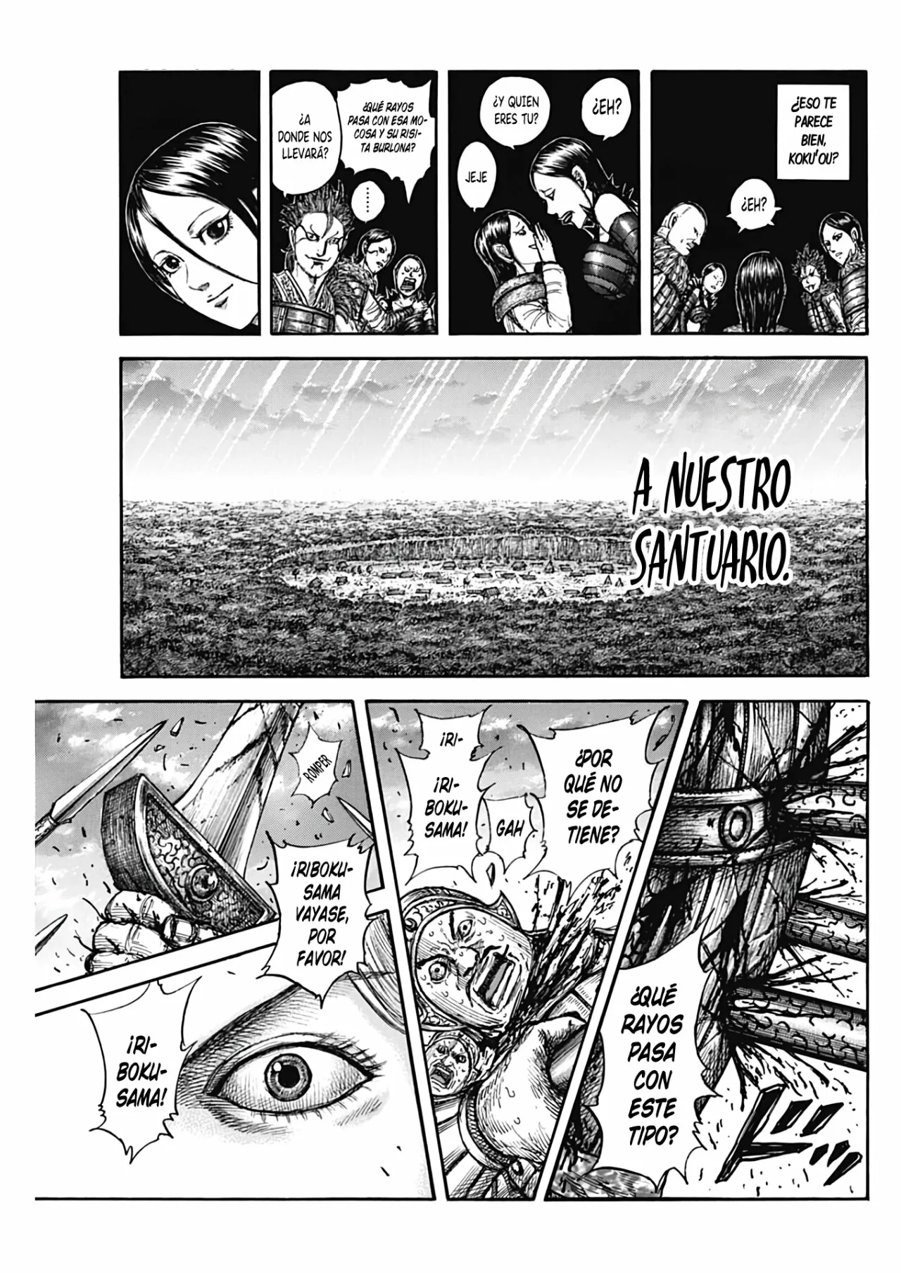 Read Kingdom ES Manga Online