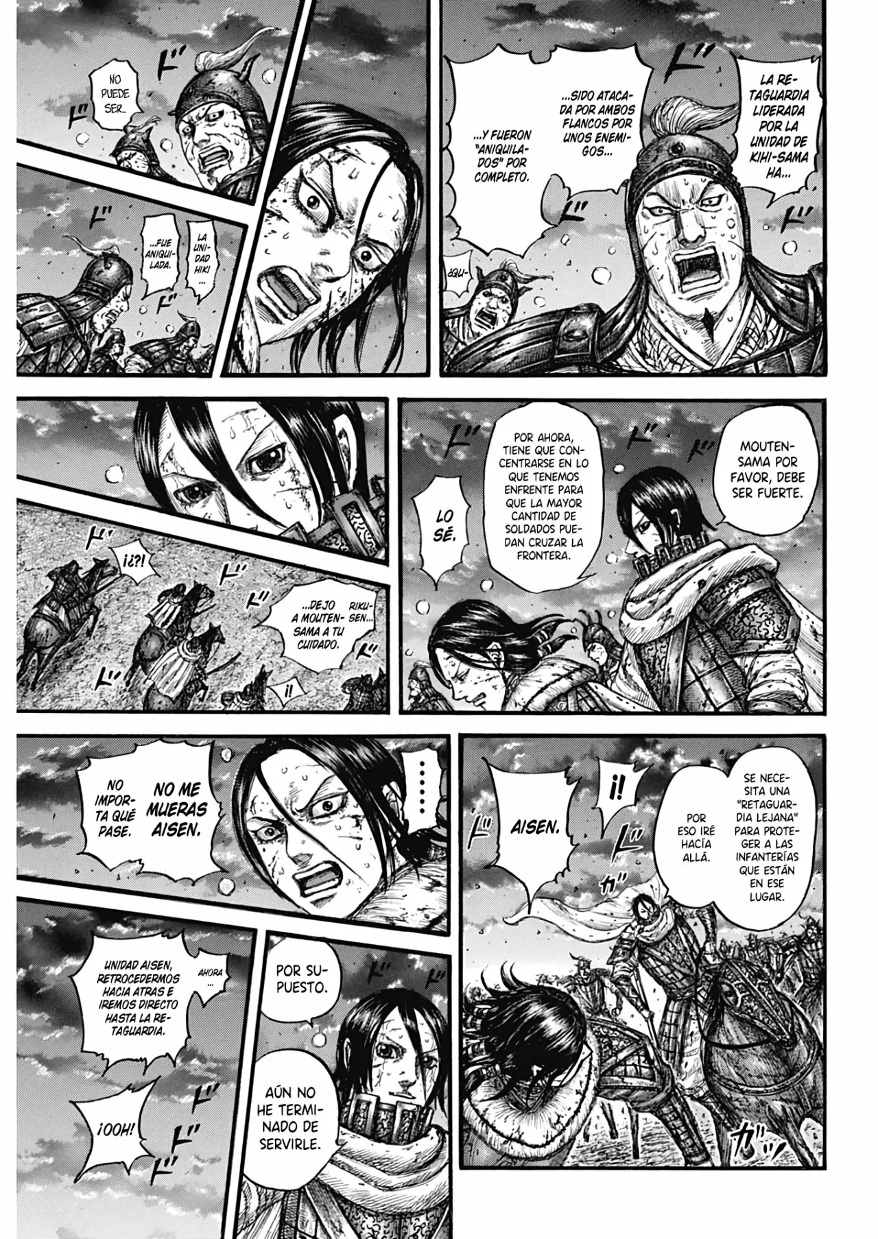 Read Kingdom ES Manga Online