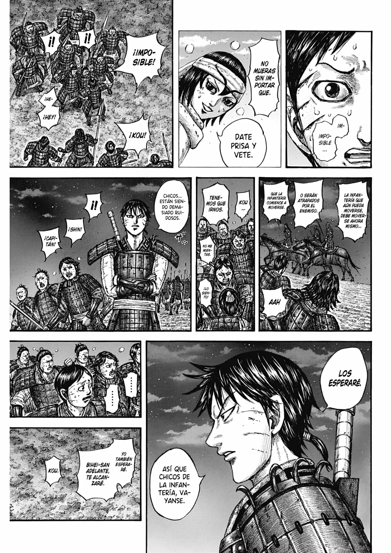 Read Kingdom ES Manga Online
