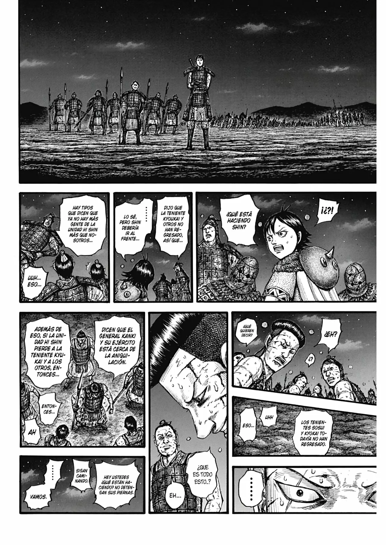 Read Kingdom ES Manga Online