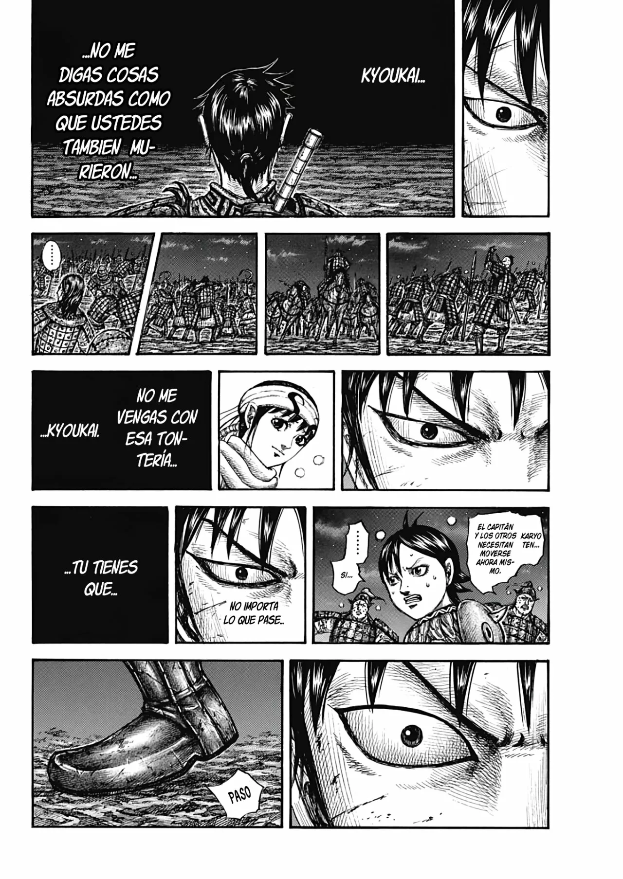 Read Kingdom ES Manga Online
