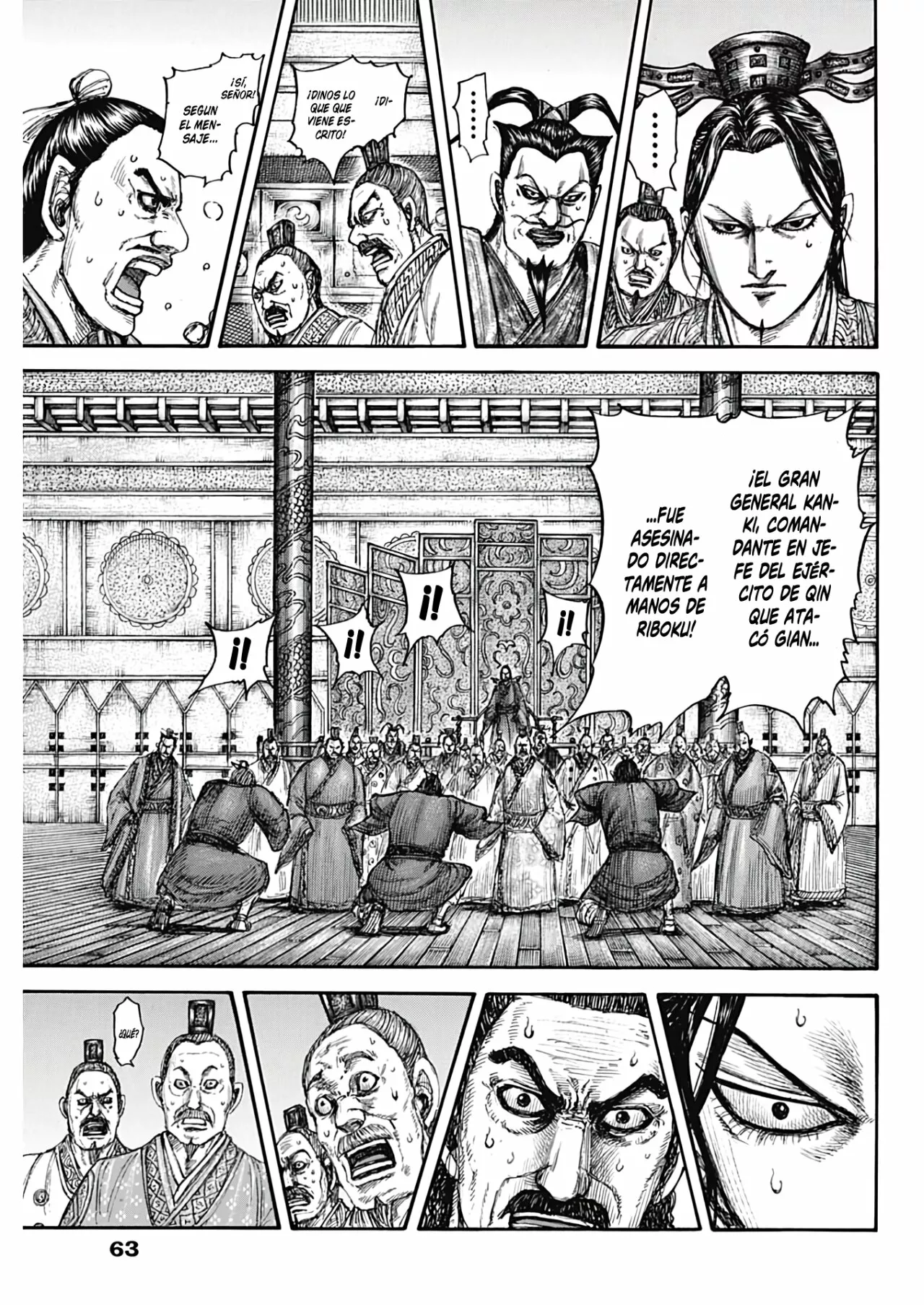 Read Kingdom ES Manga Online