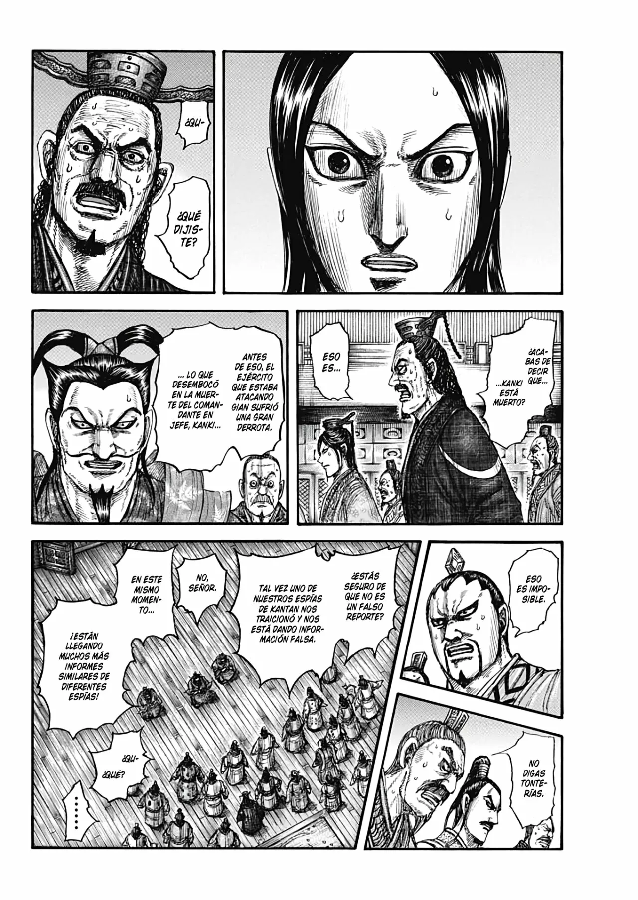 Read Kingdom ES Manga Online