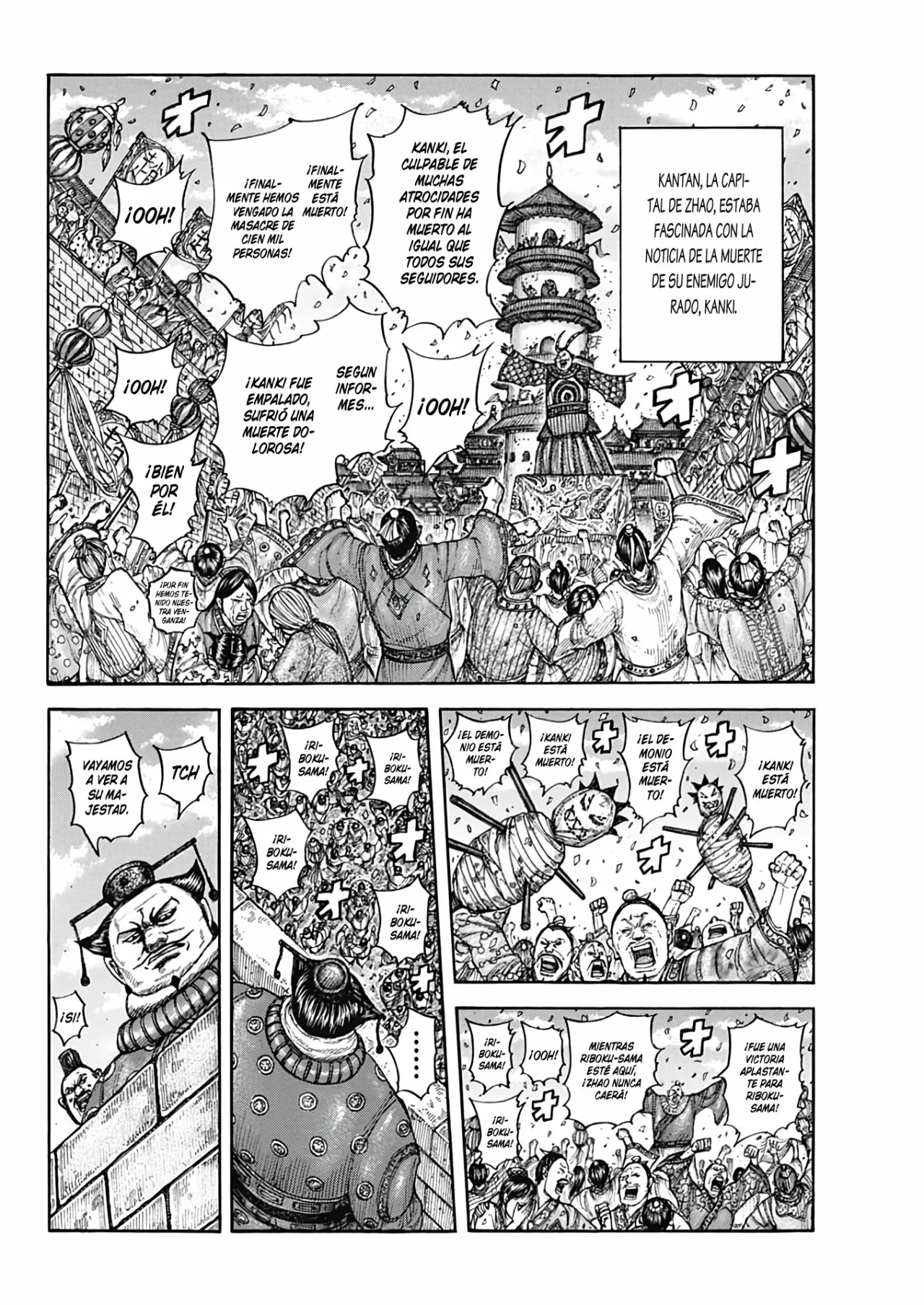 Read Kingdom ES Manga Online