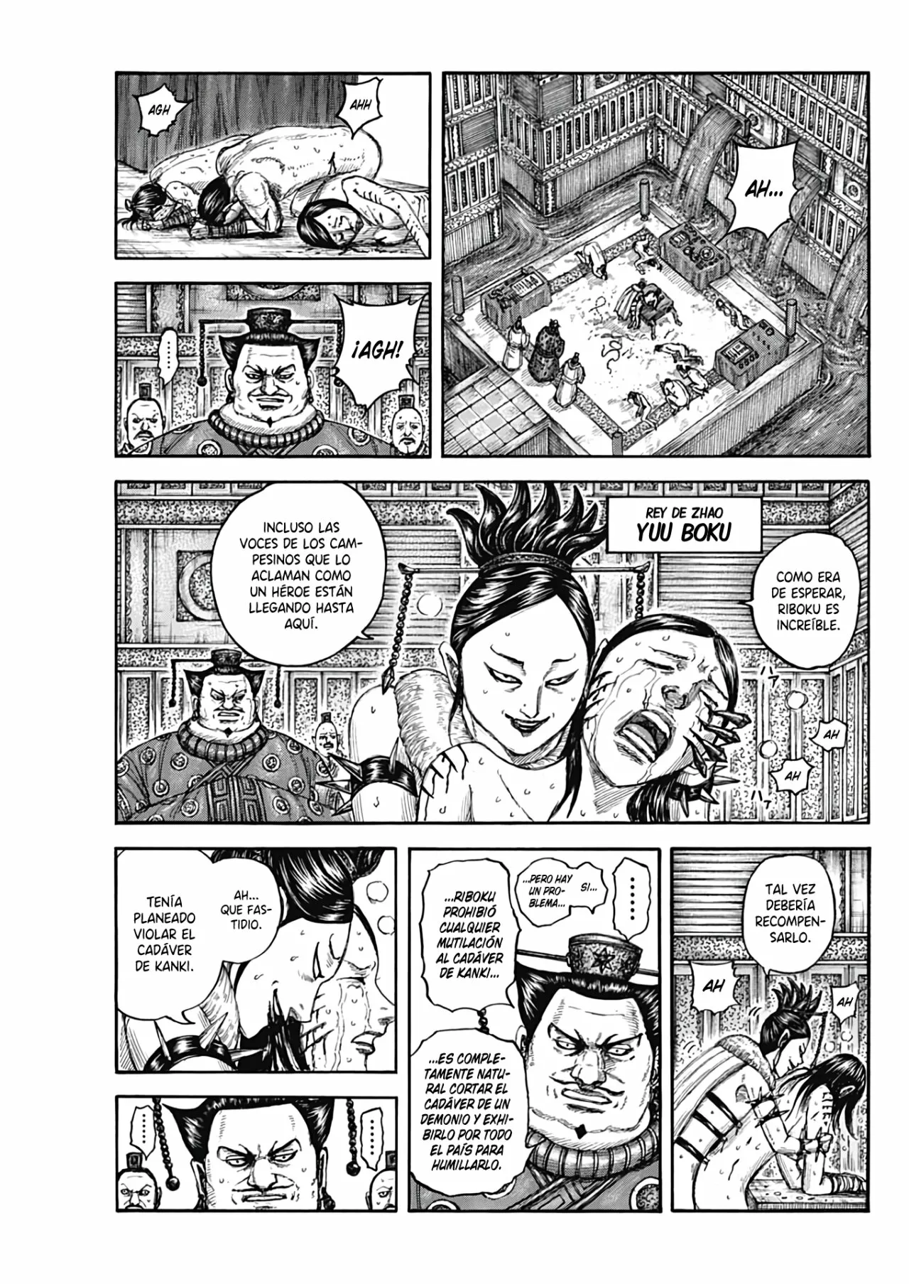 Read Kingdom ES Manga Online