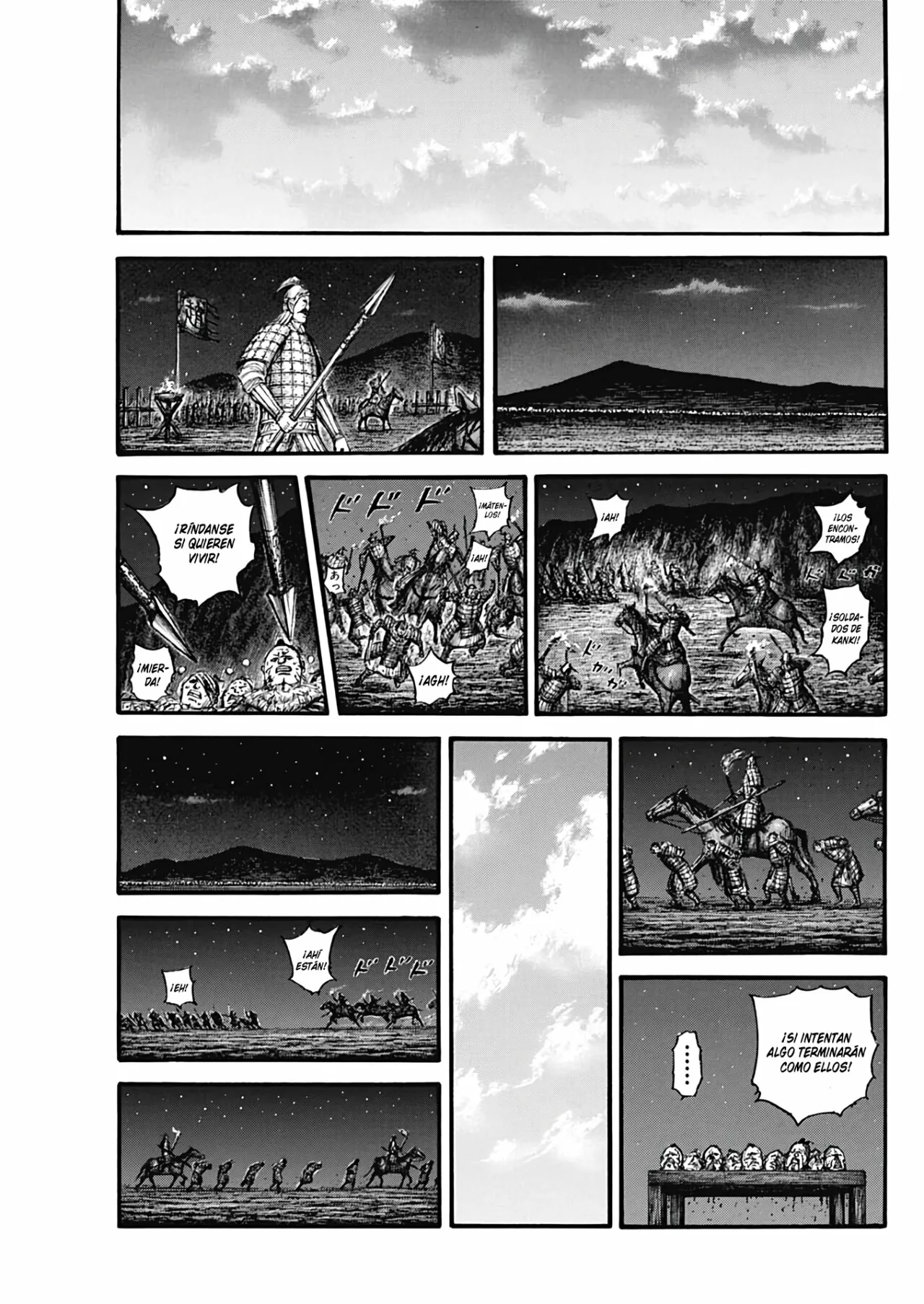 Read Kingdom ES Manga Online
