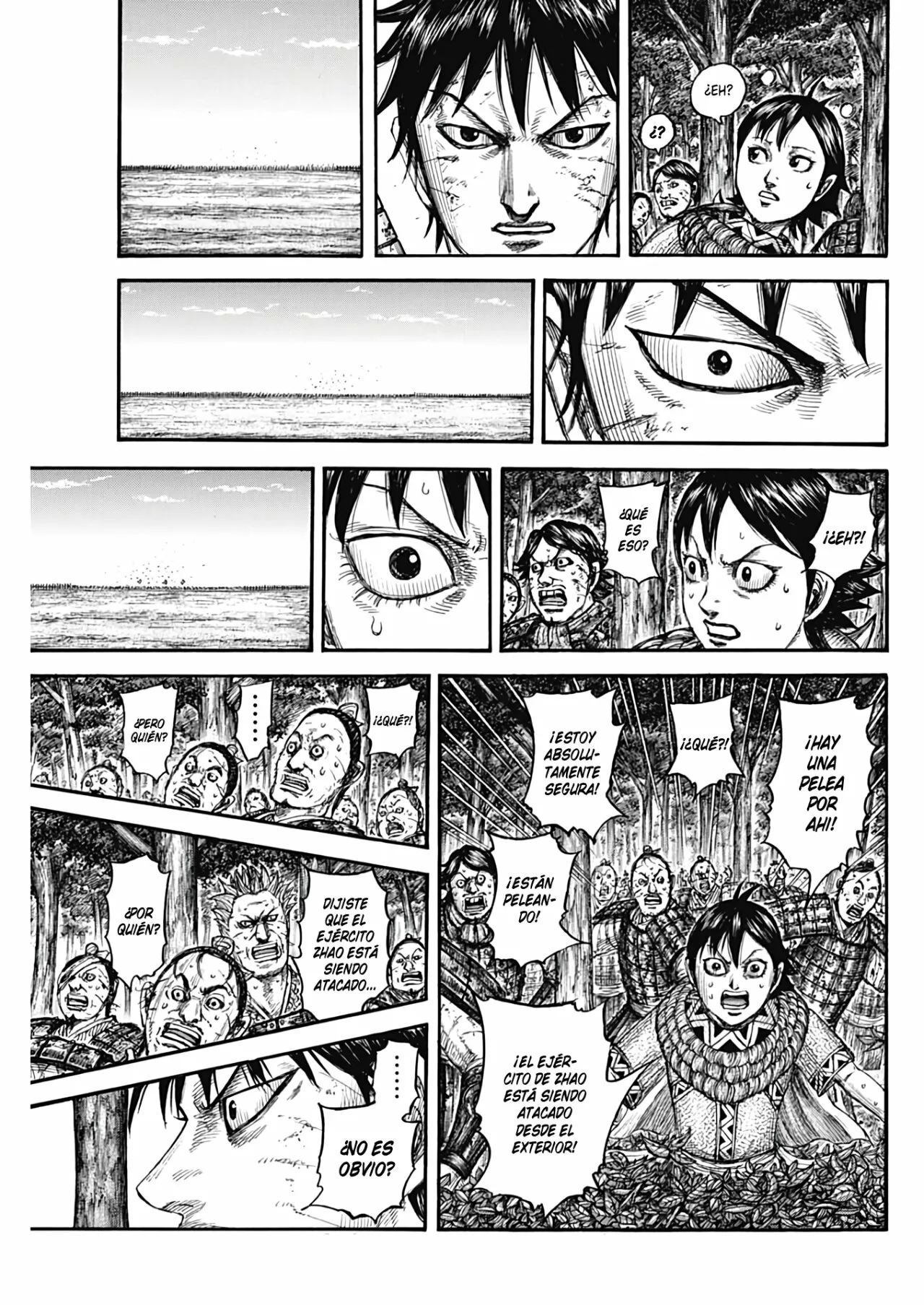 Read Kingdom ES Manga Online