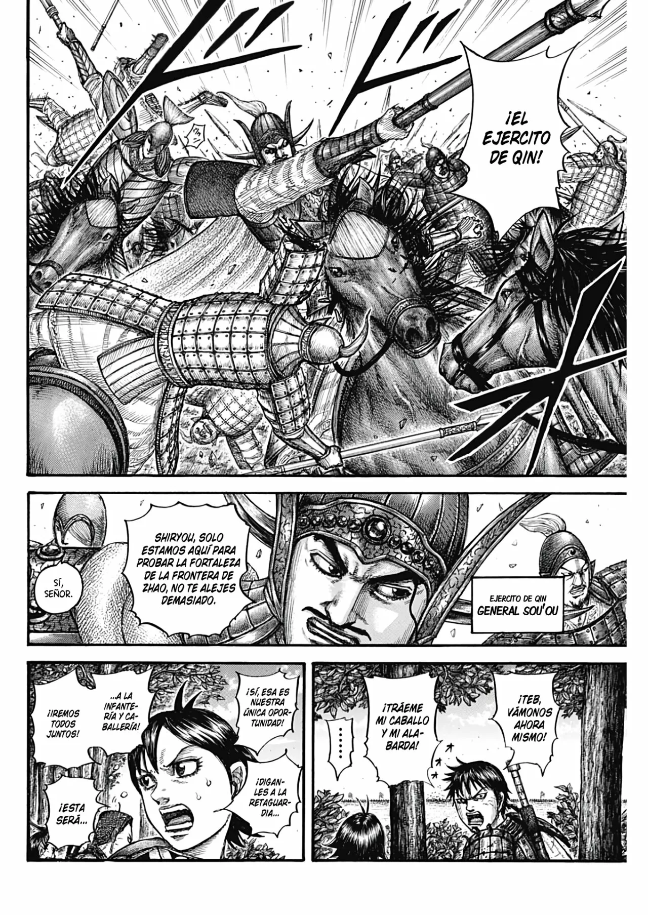 Read Kingdom ES Manga Online