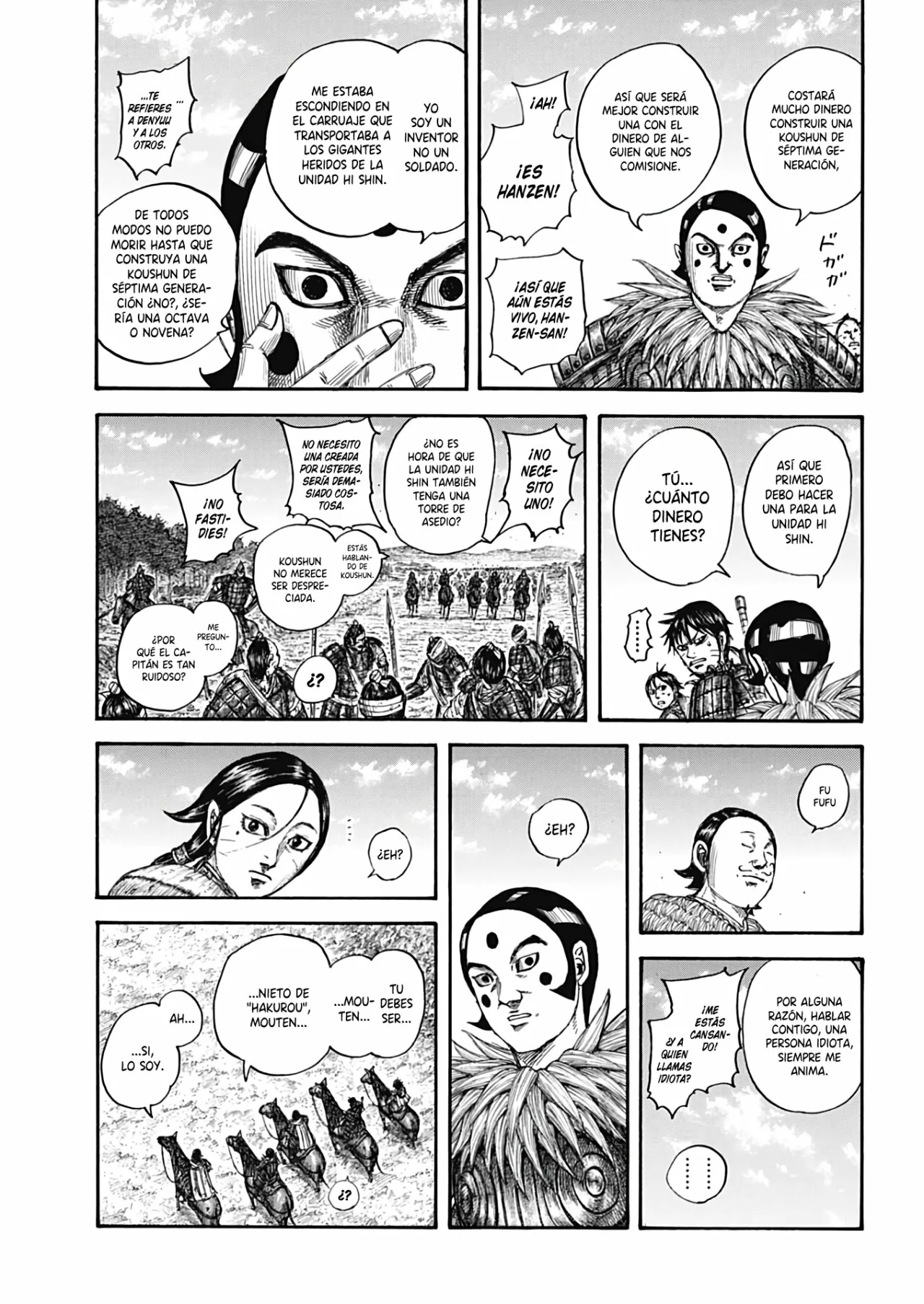 Read Kingdom ES Manga Online