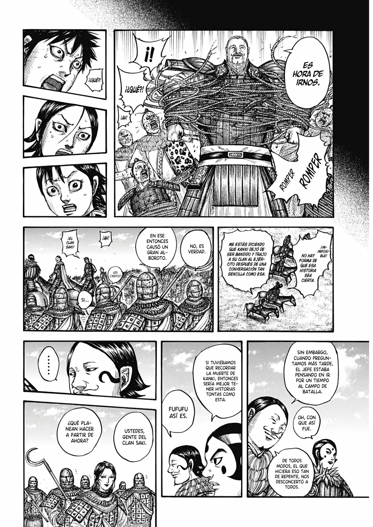 Read Kingdom ES Manga Online