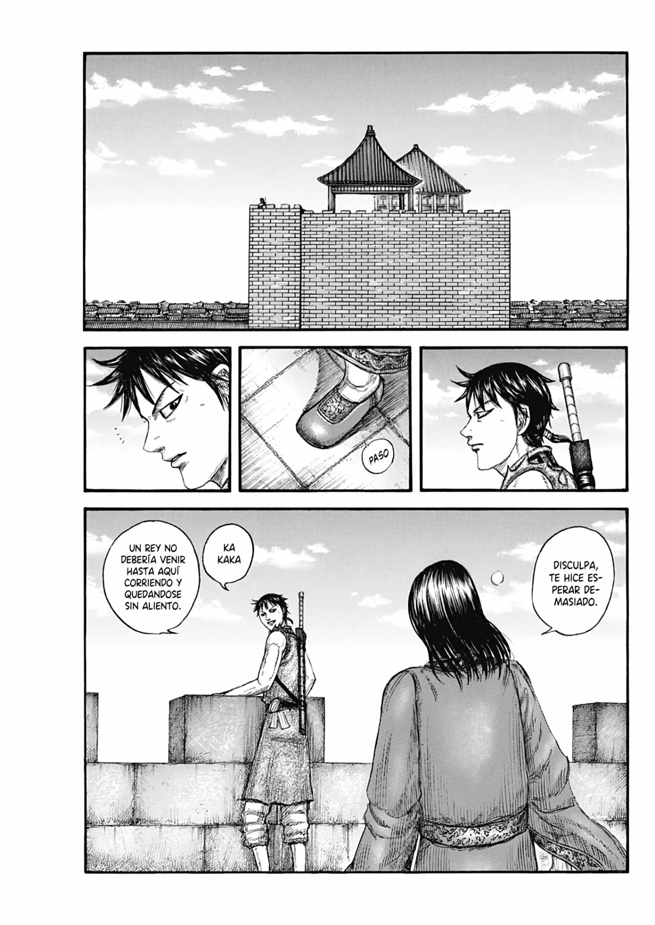 Read Kingdom ES Manga Online