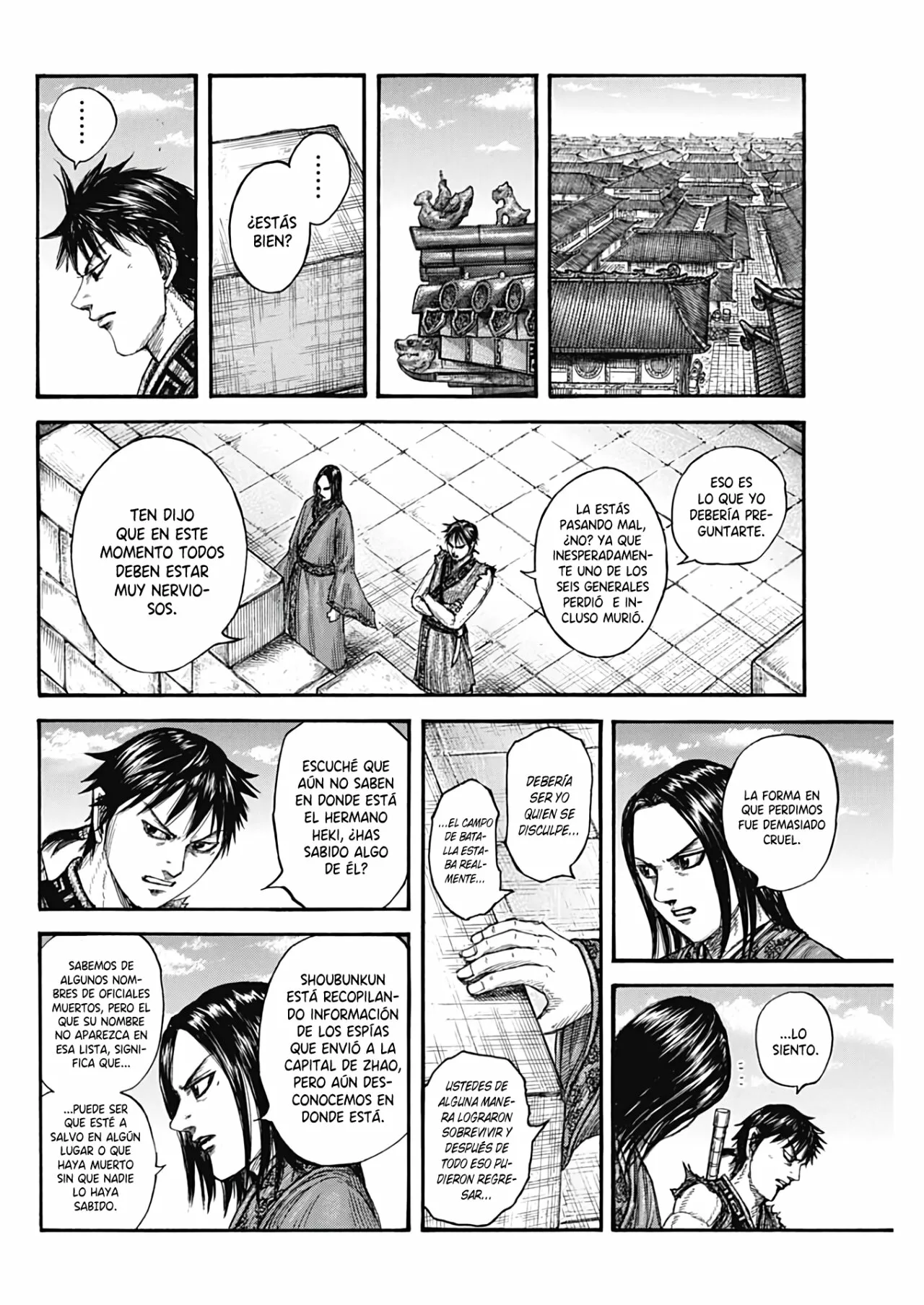 Read Kingdom ES Manga Online