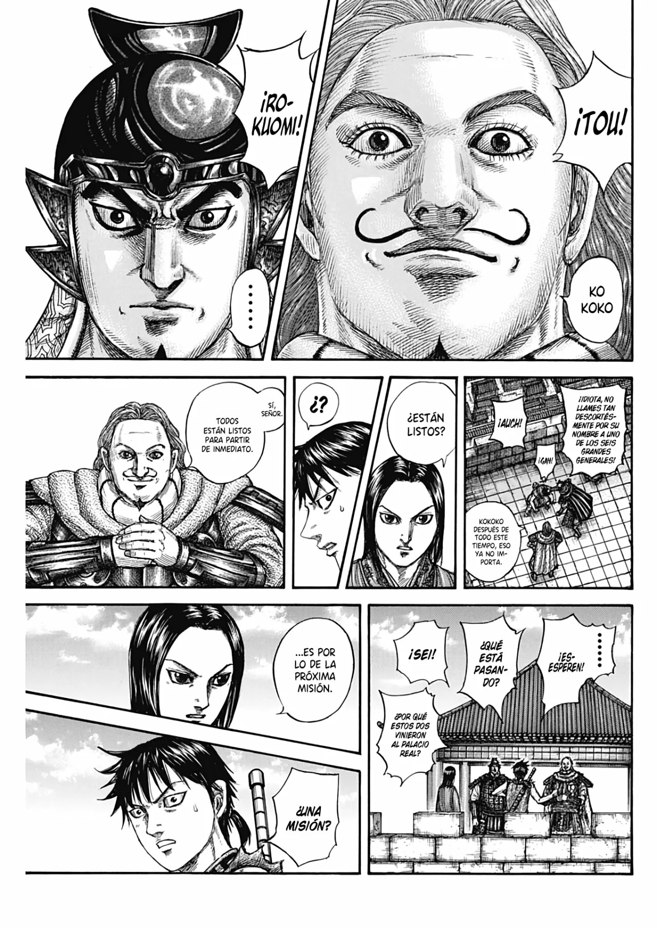 Read Kingdom ES Manga Online
