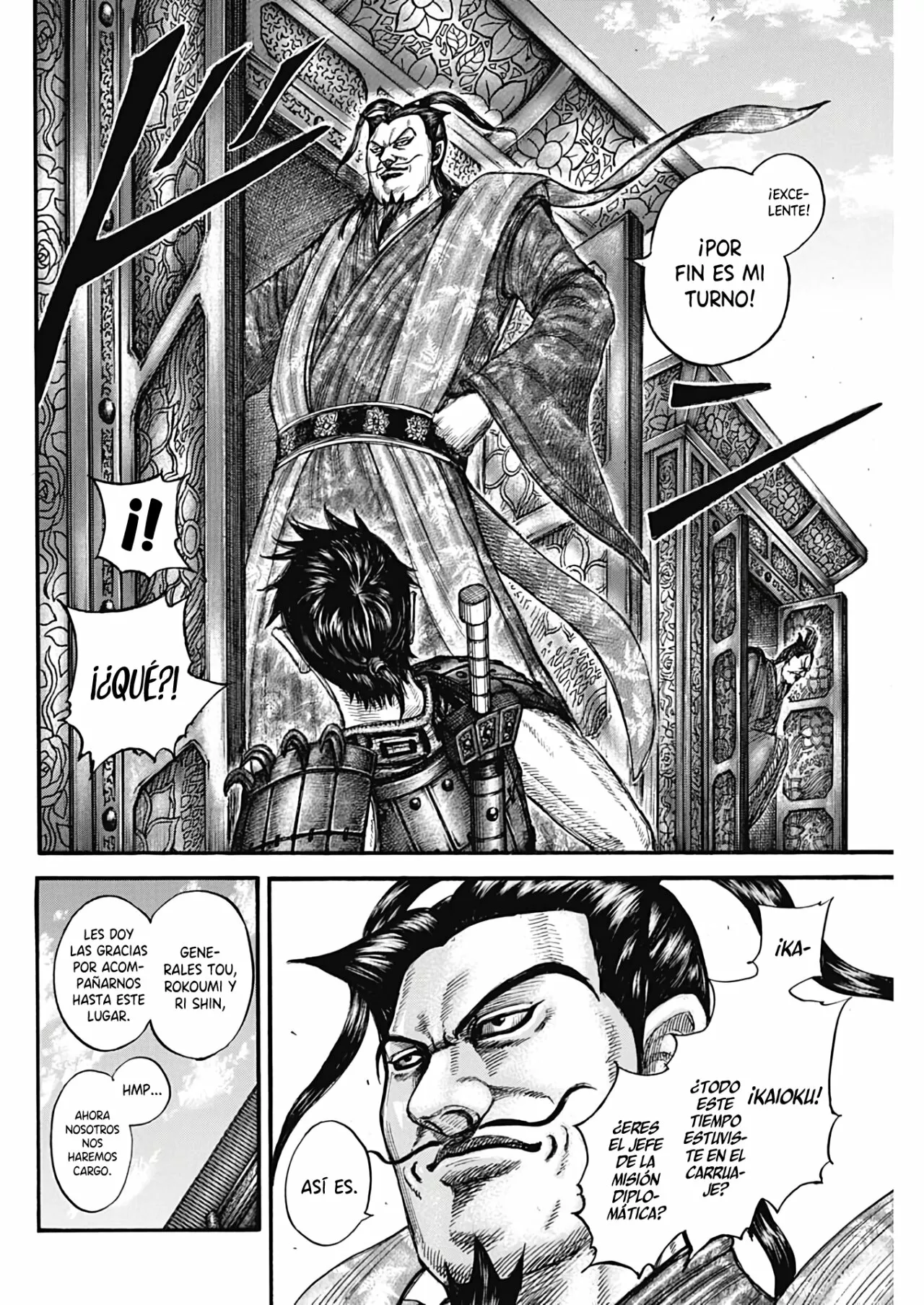 Read Kingdom ES Manga Online