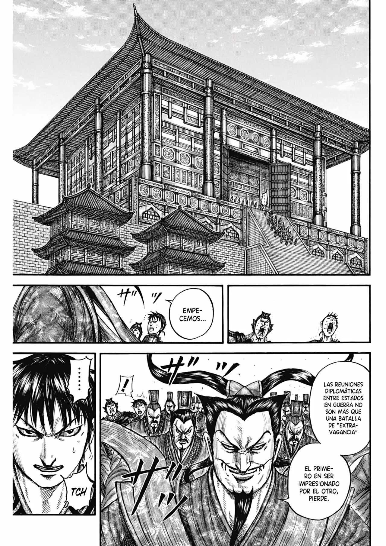 Read Kingdom ES Manga Online